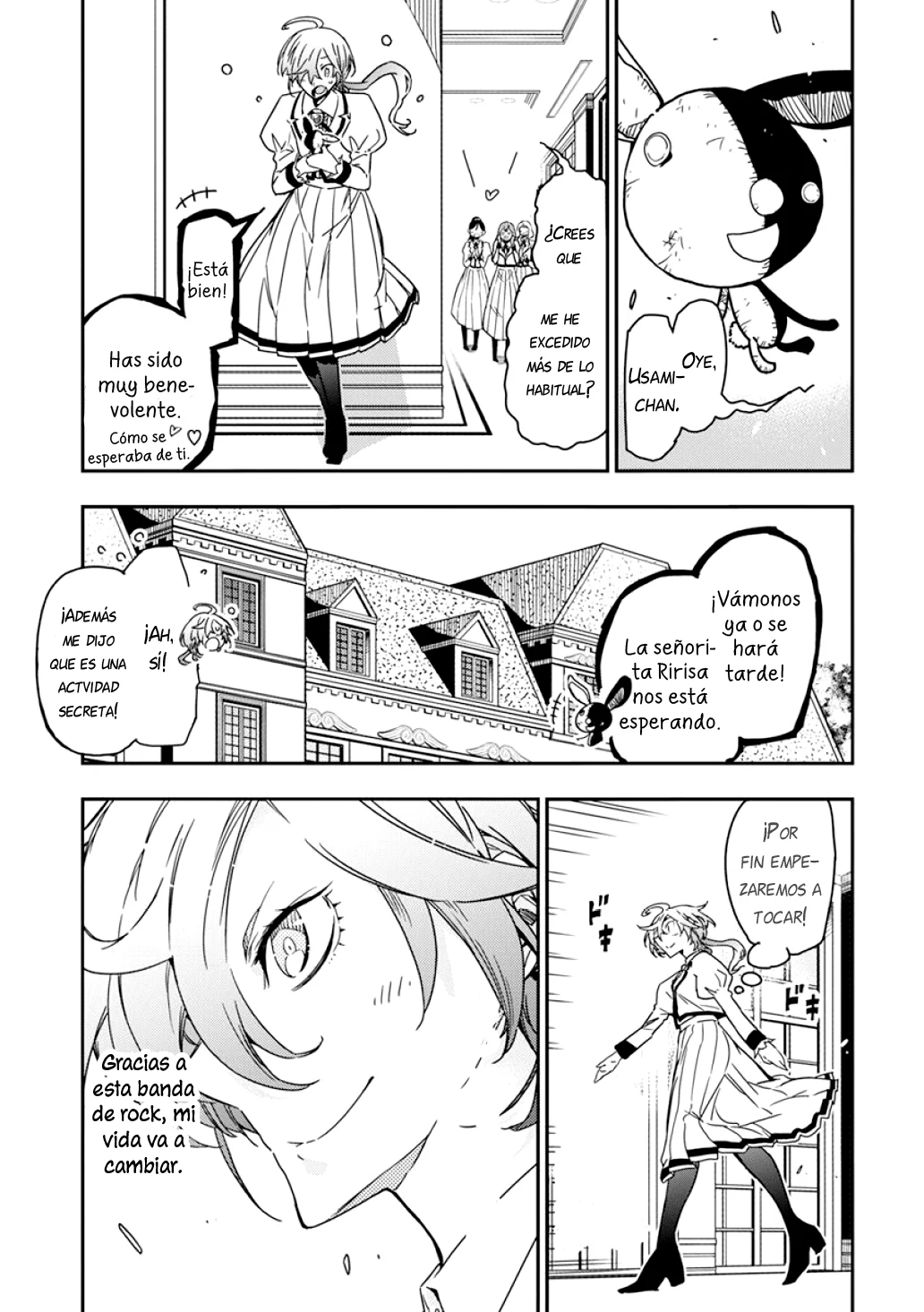 Página 3 del Manga