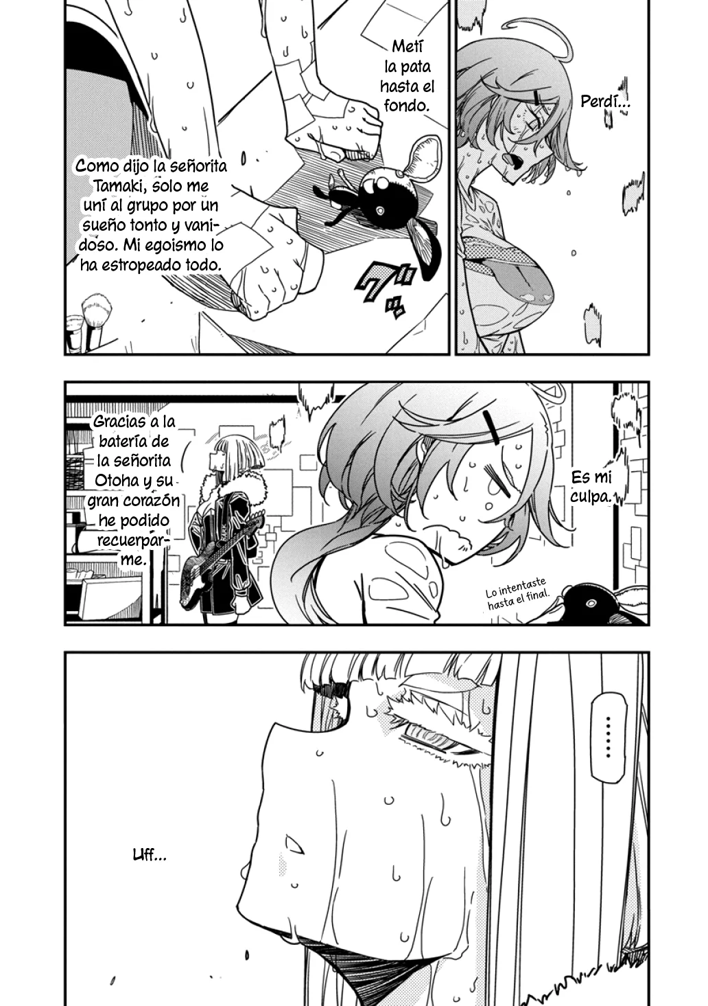 Página 4 del Manga