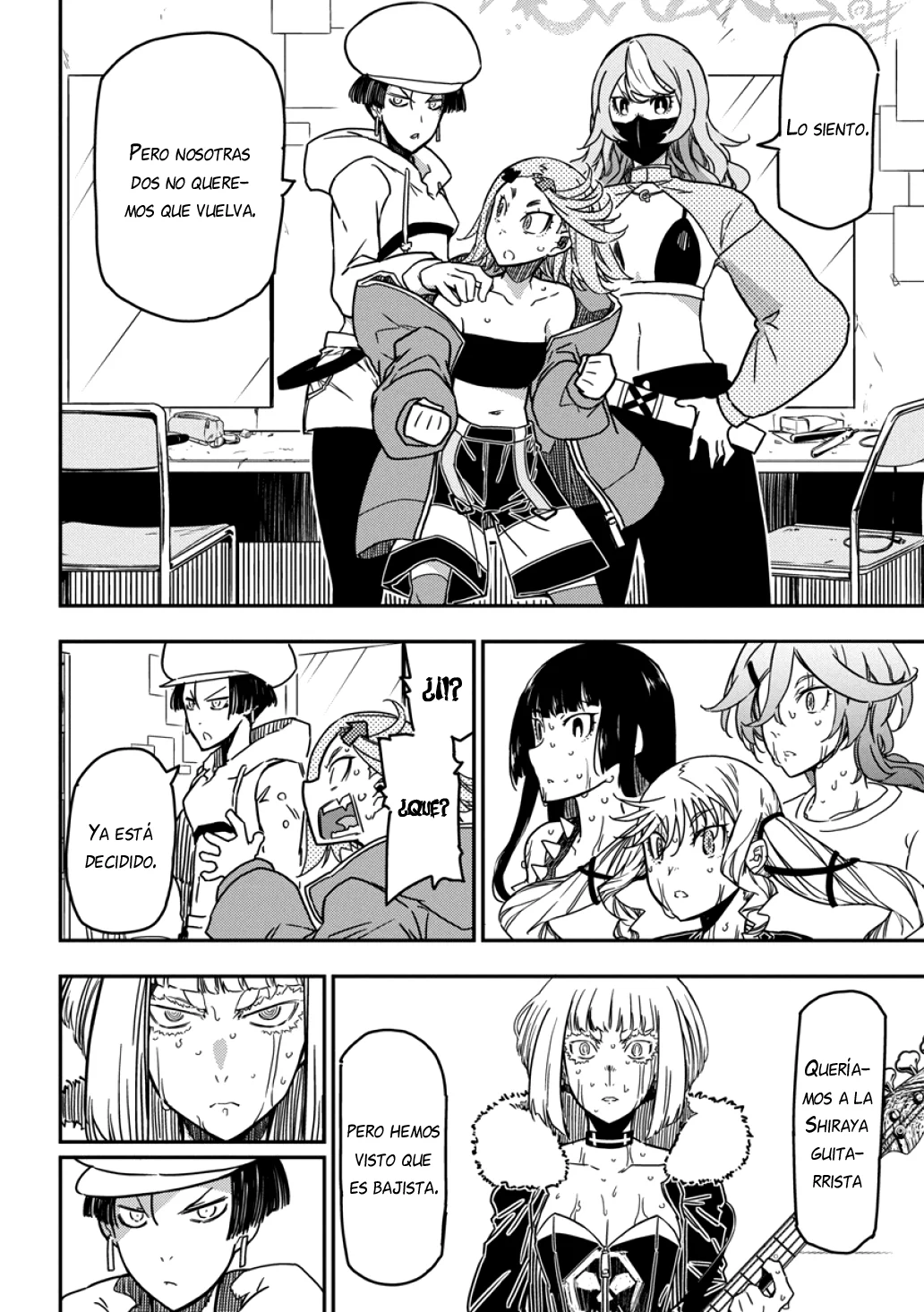 Página 19 del Manga