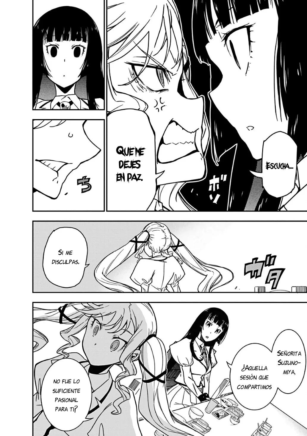 Página 23 del Manga