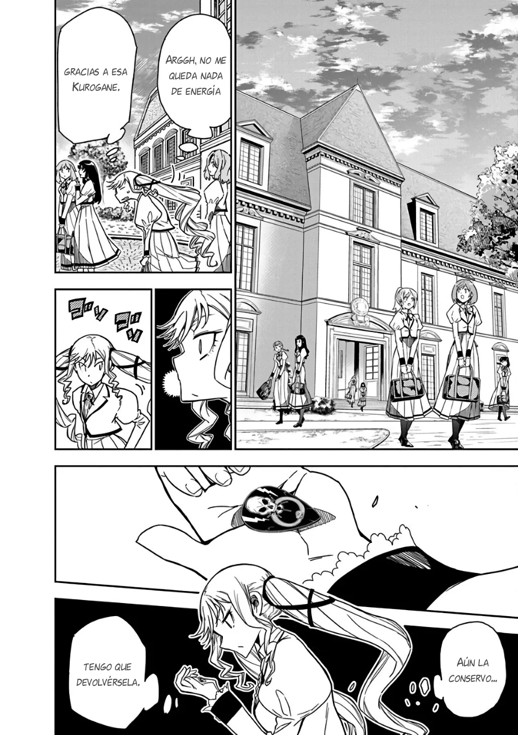 Página 25 del Manga