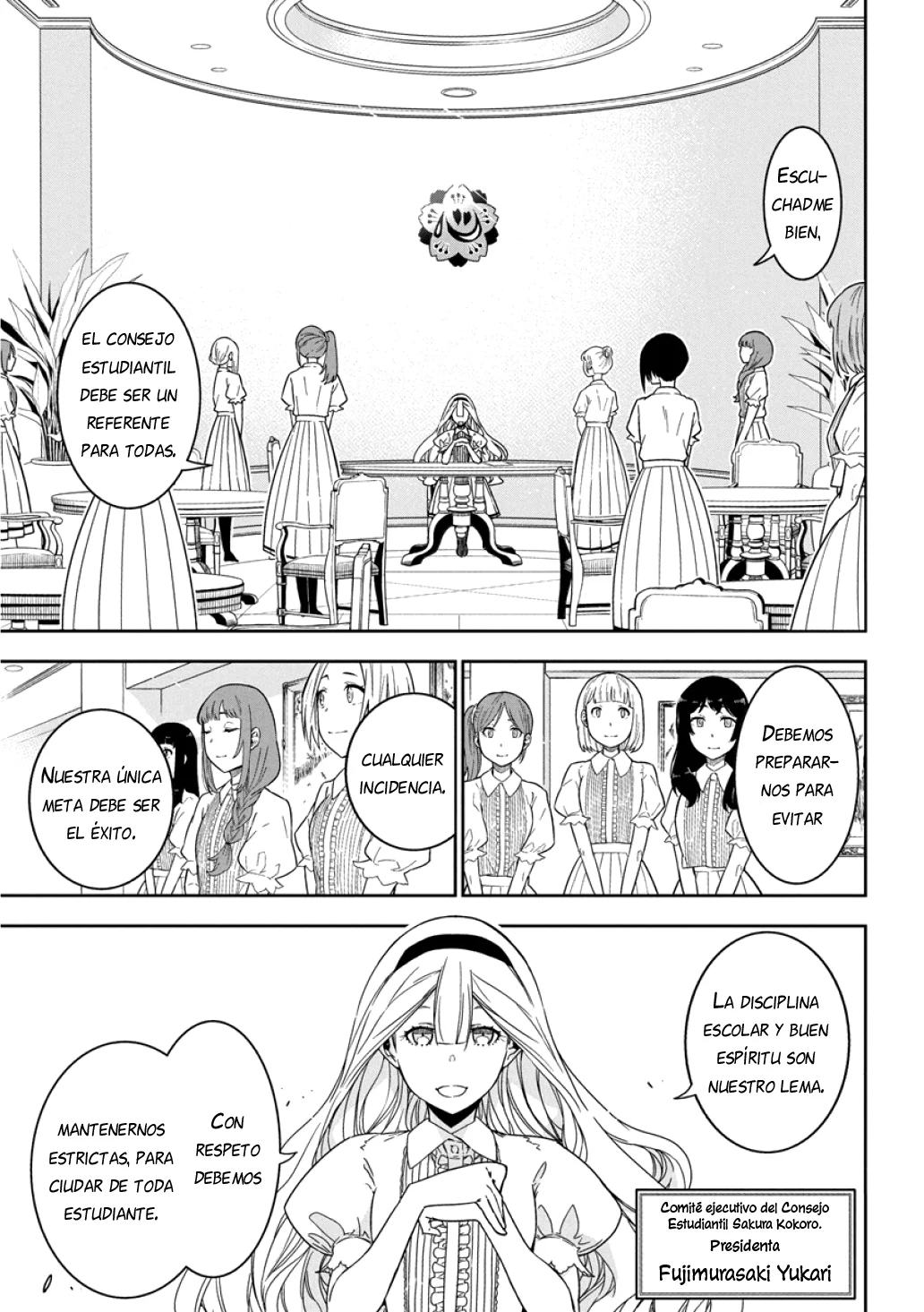 Página 5 del Manga