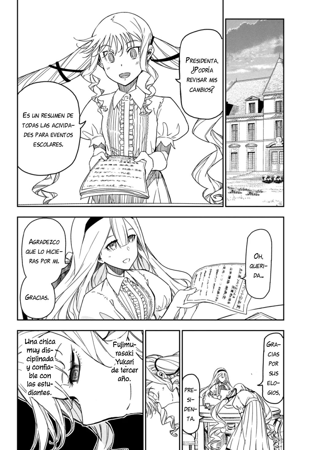 Página 12 del Manga