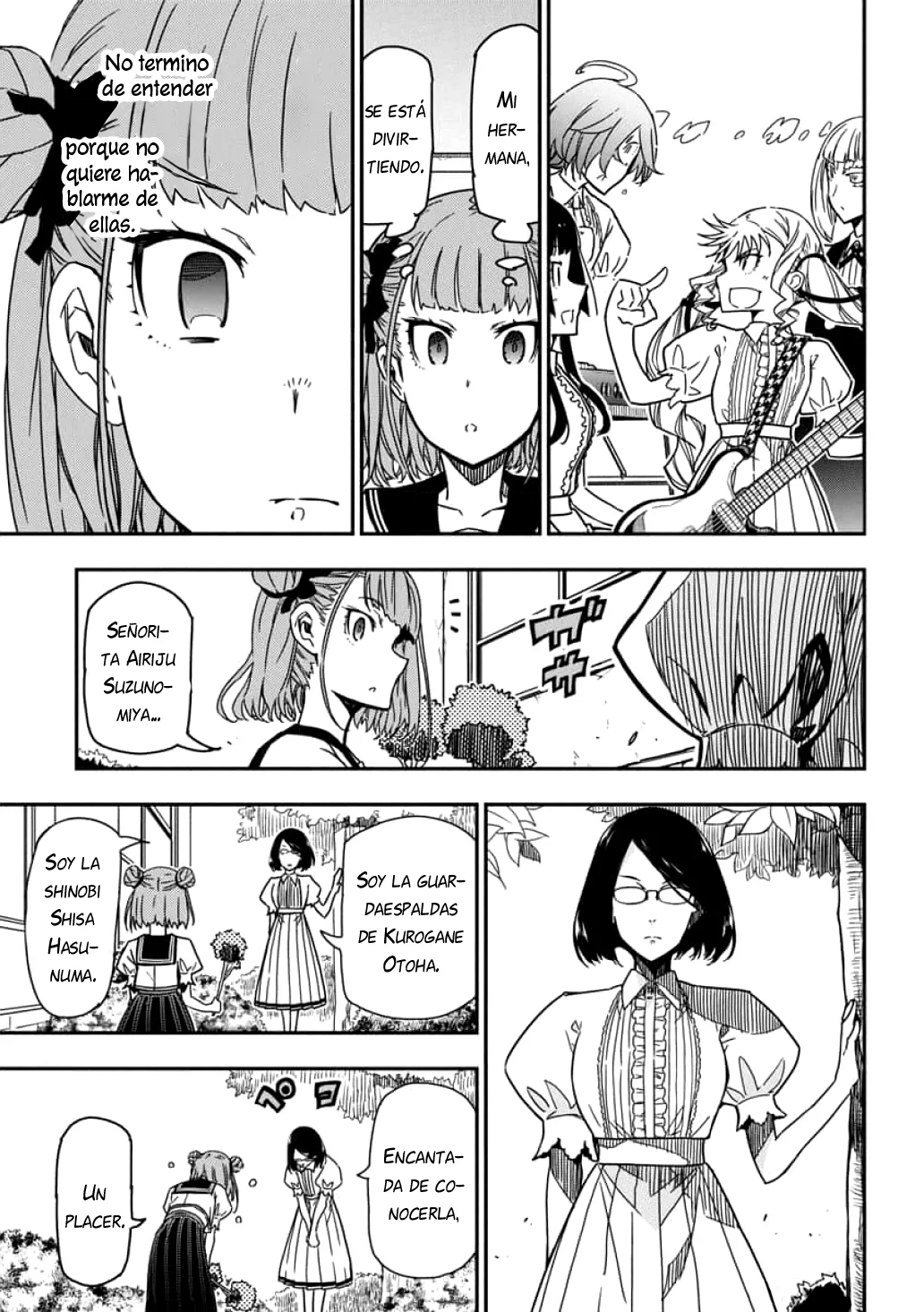 Página 18 del Manga
