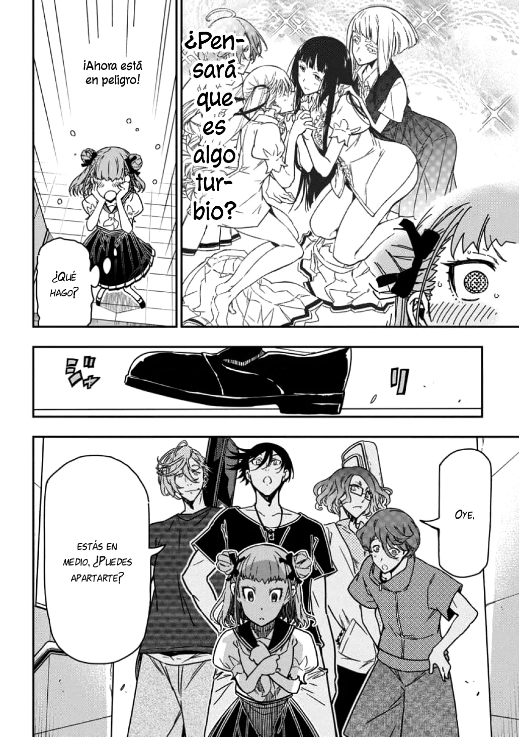 Página 23 del Manga