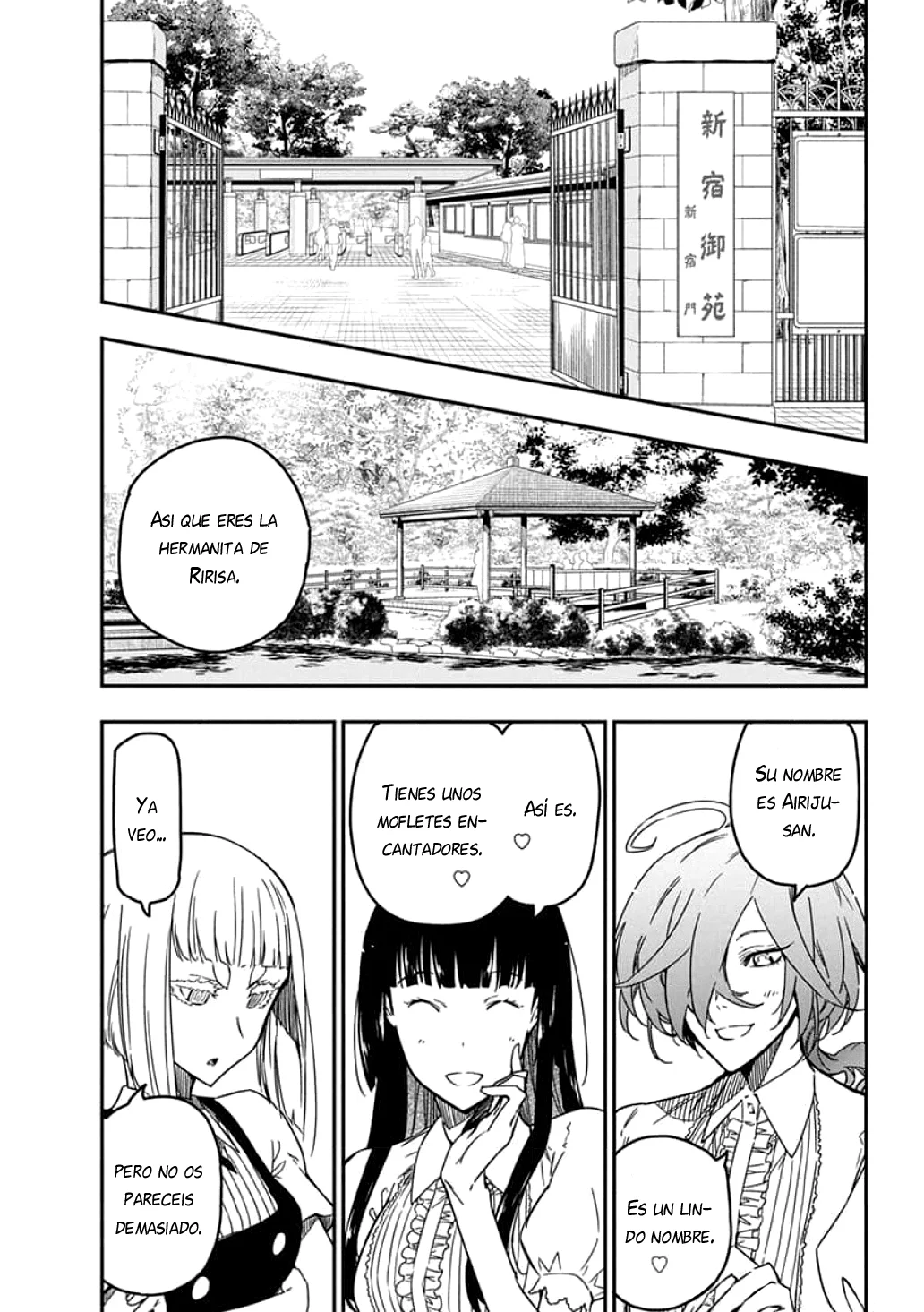 Página 2 del Manga