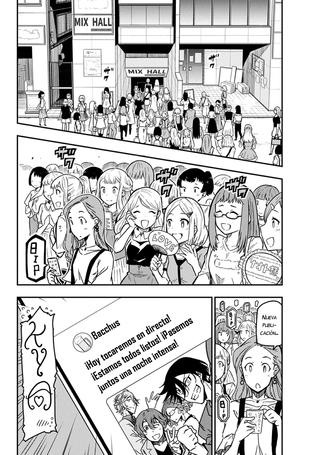 Página 3 del Manga