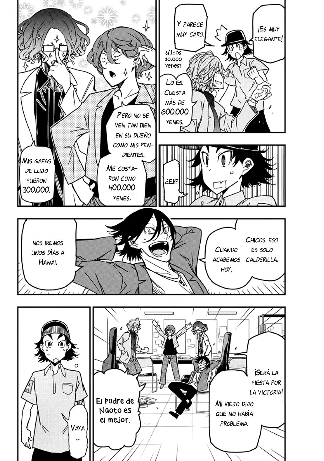 Página 7 del Manga
