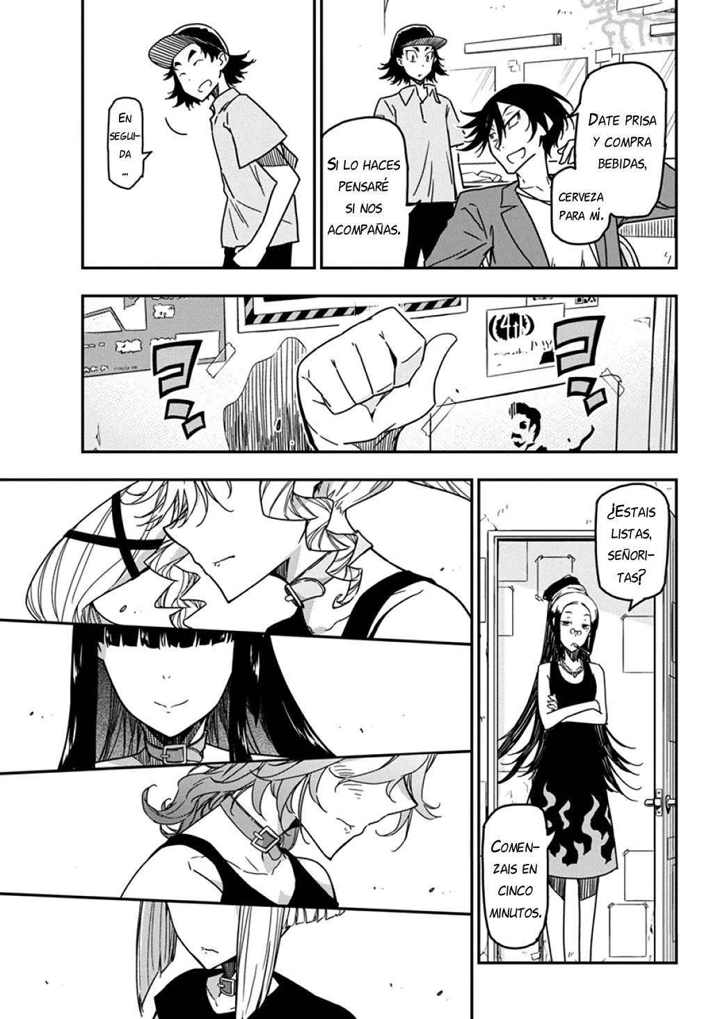 Página 8 del Manga