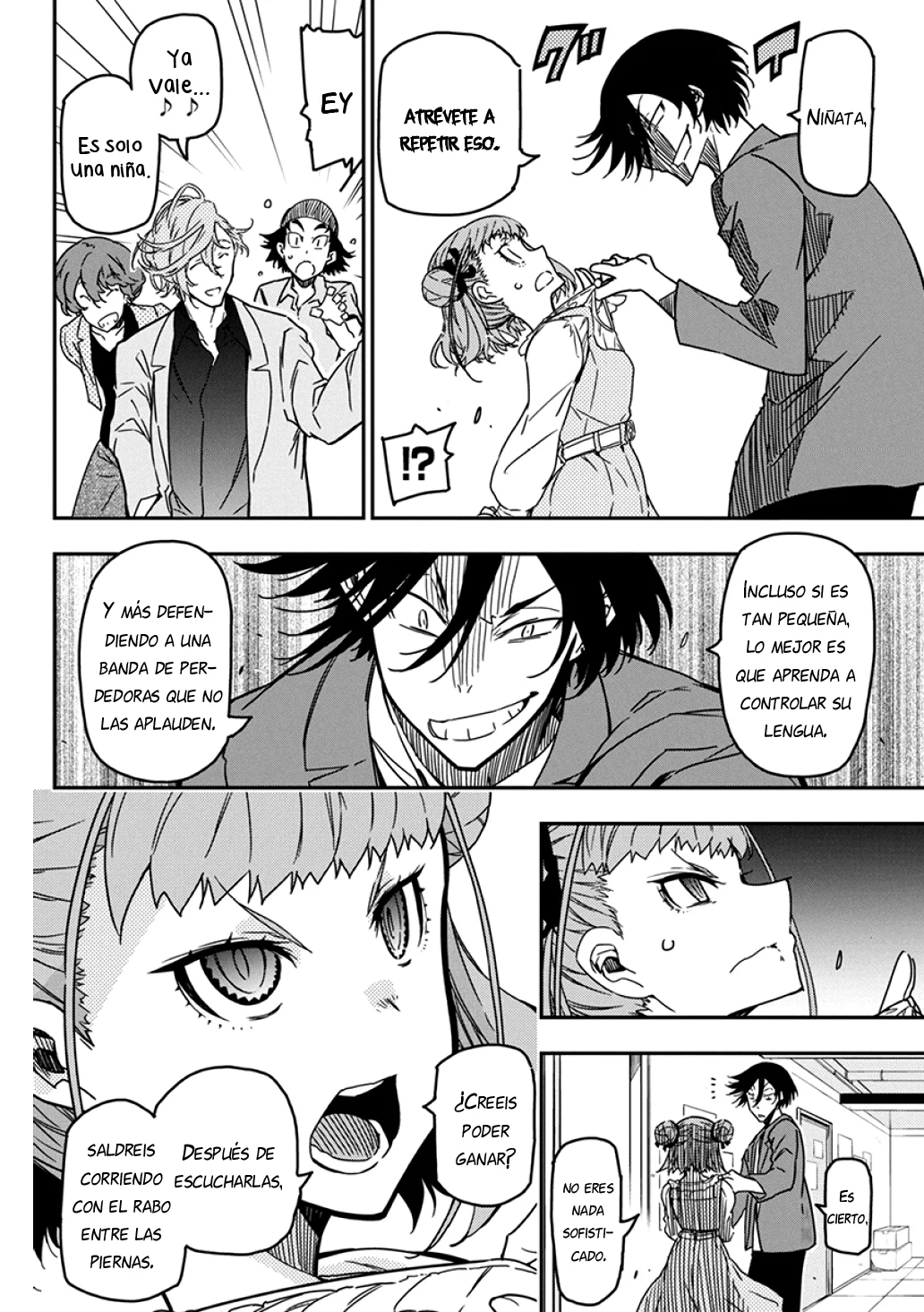 Página 19 del Manga