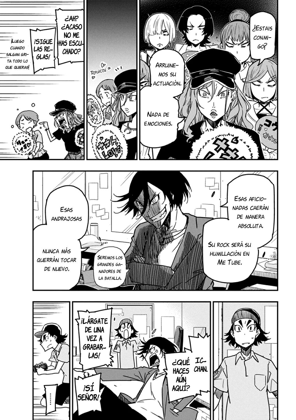 Página 4 del Manga