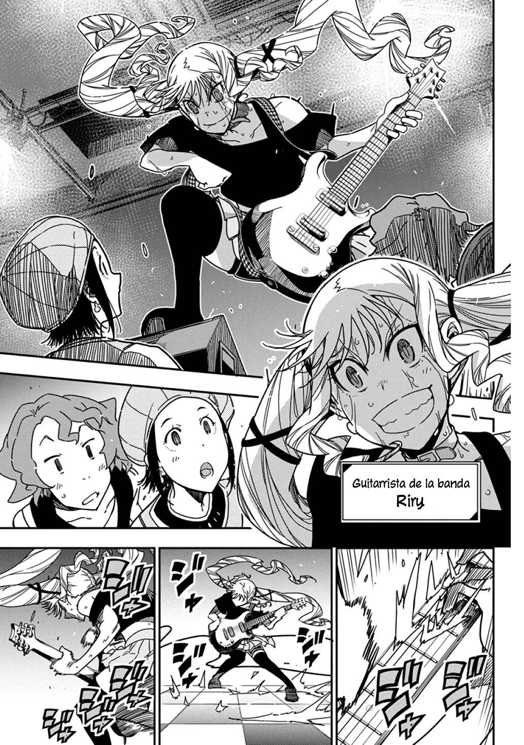 Página 12 del Manga