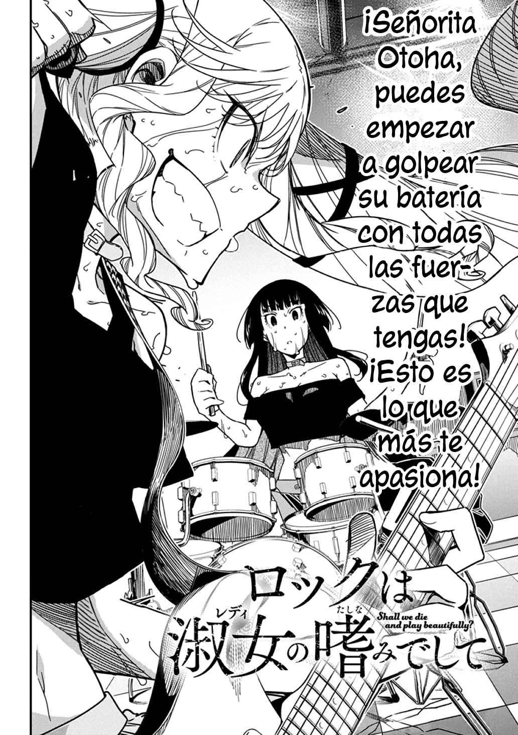 Página 3 del Manga