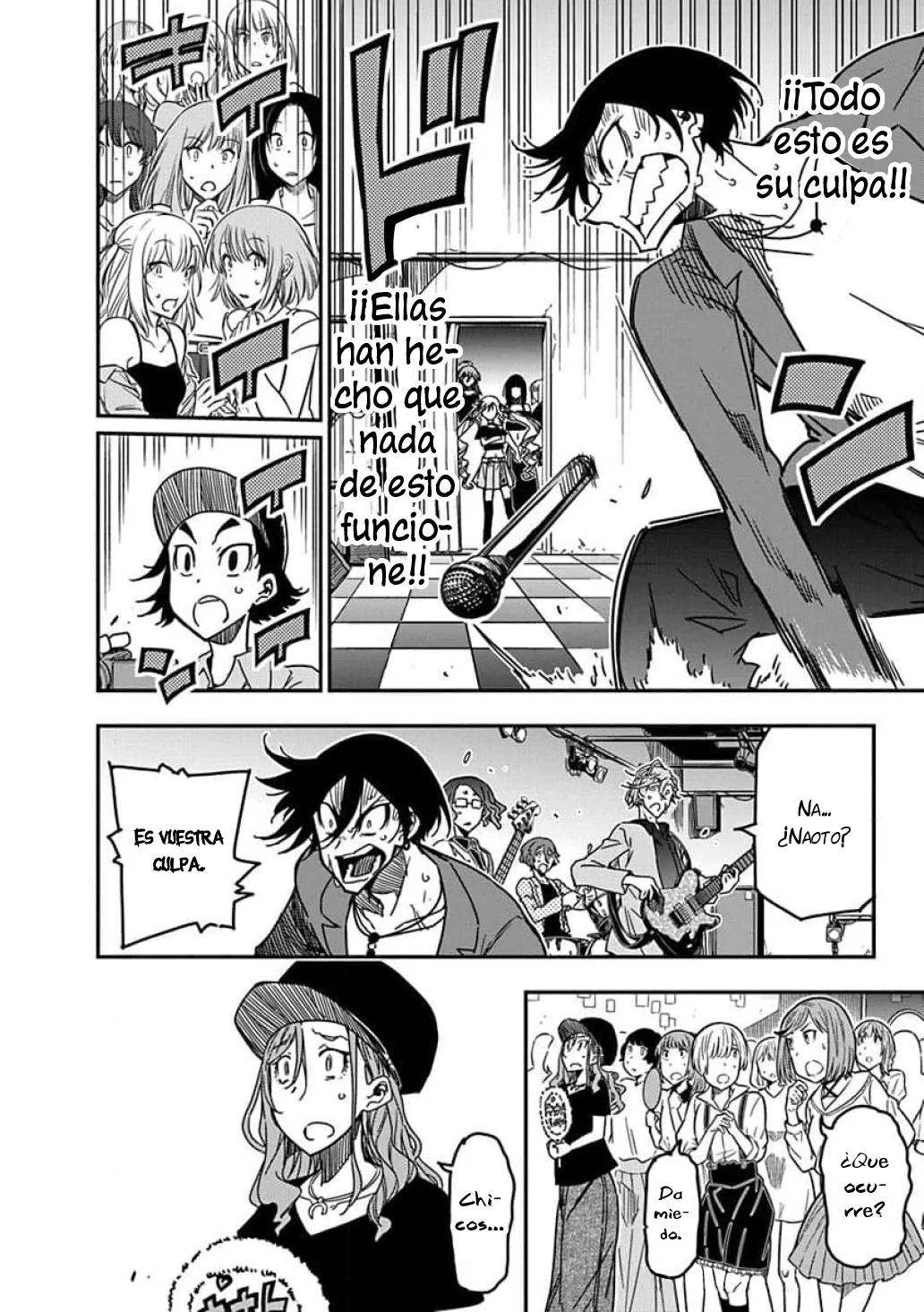 Página 12 del Manga