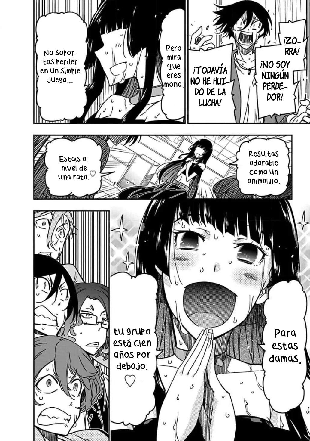 Página 20 del Manga