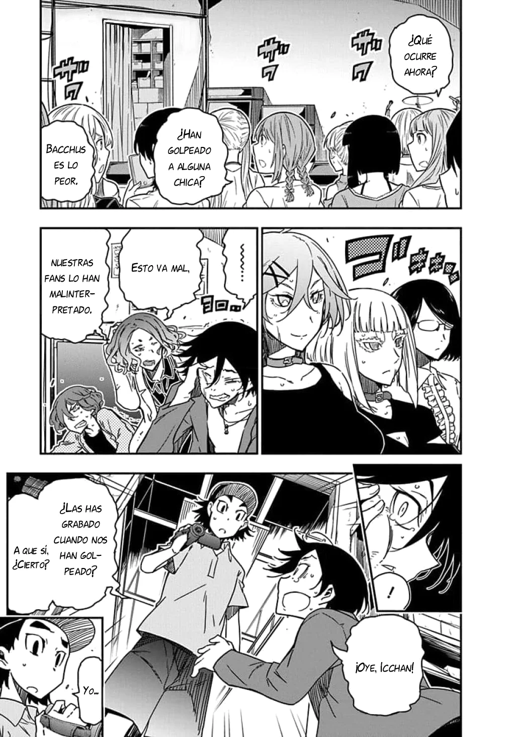 Página 2 del Manga