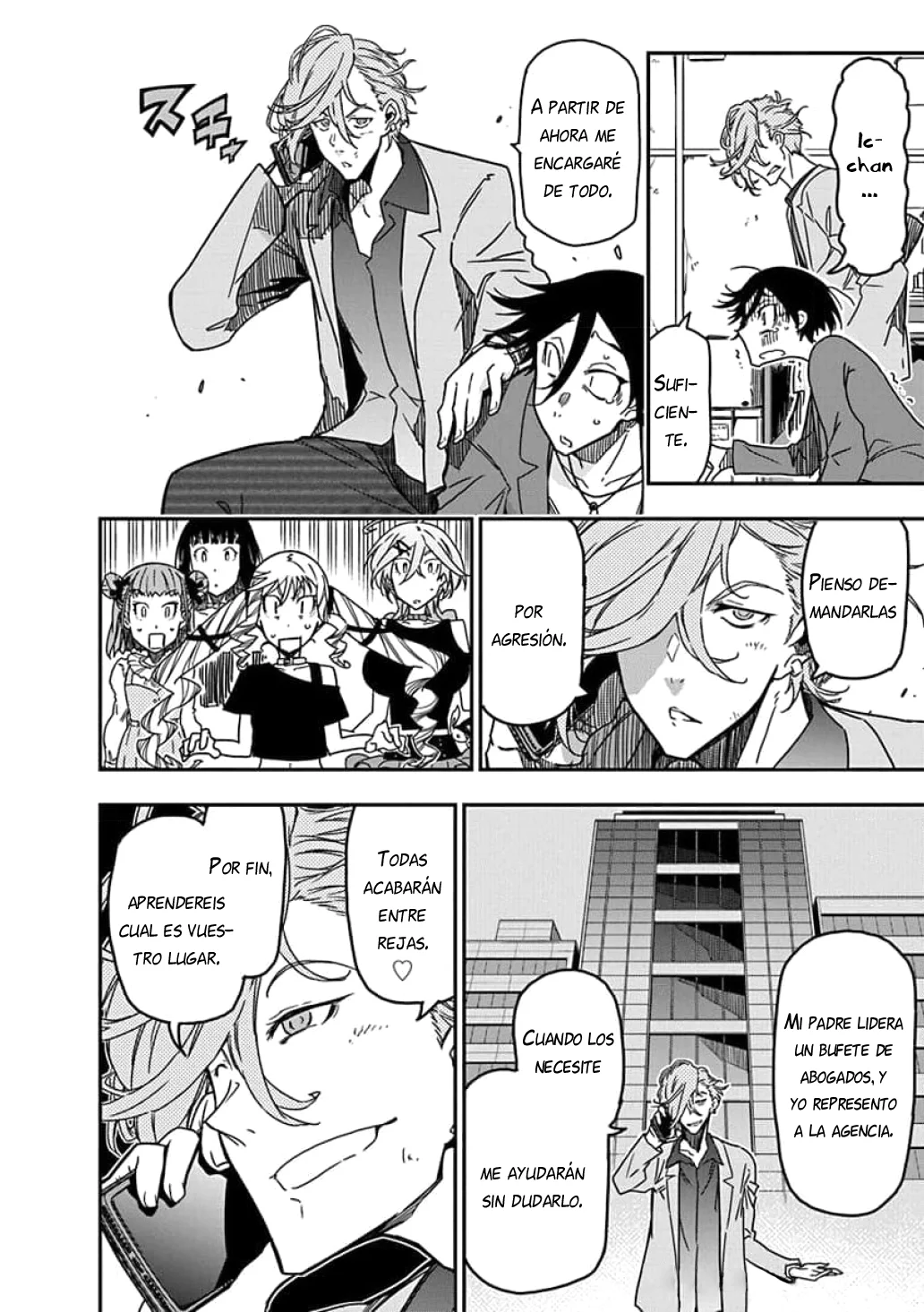 Página 7 del Manga
