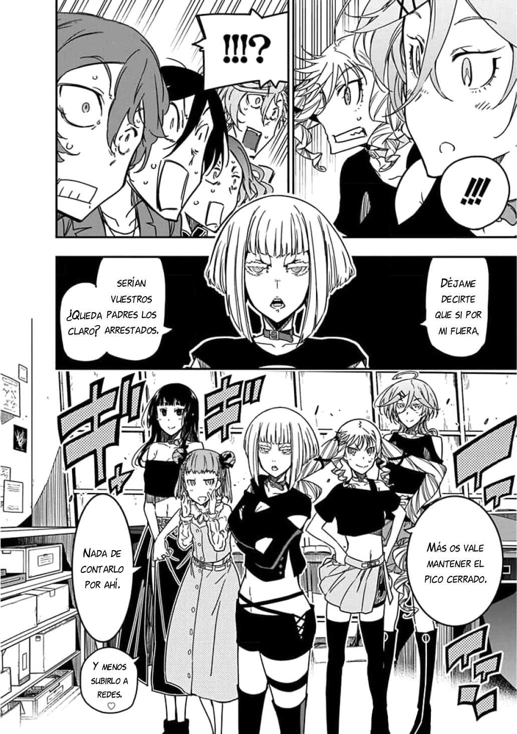 Página 11 del Manga