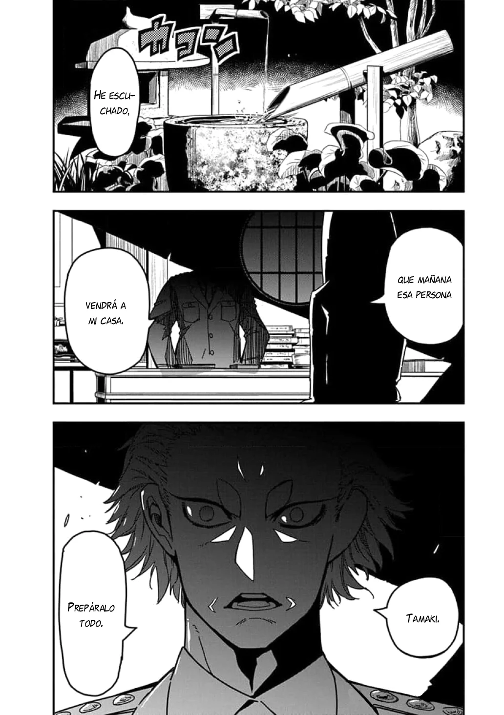 Página 3 del Manga