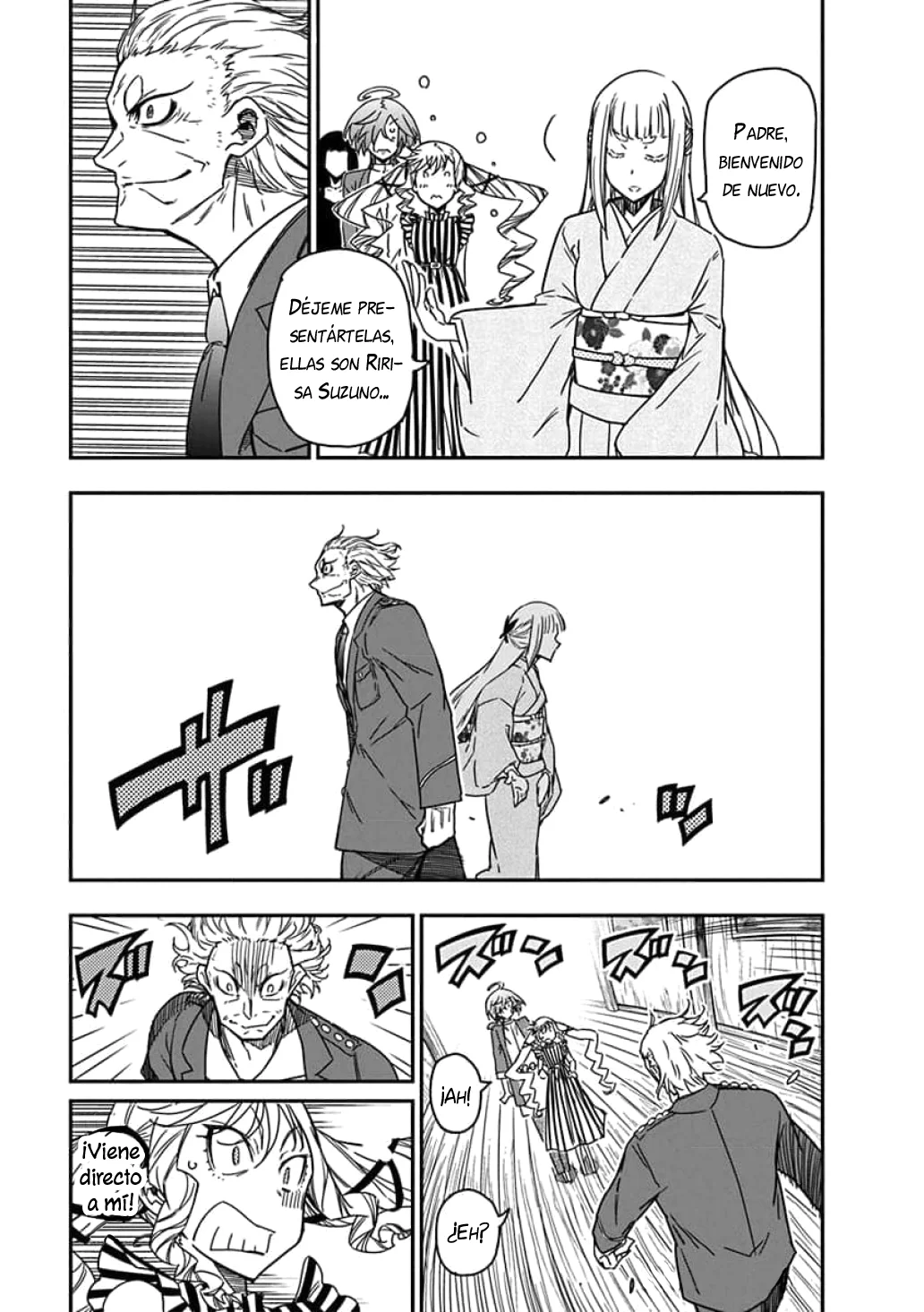 Página 6 del Manga