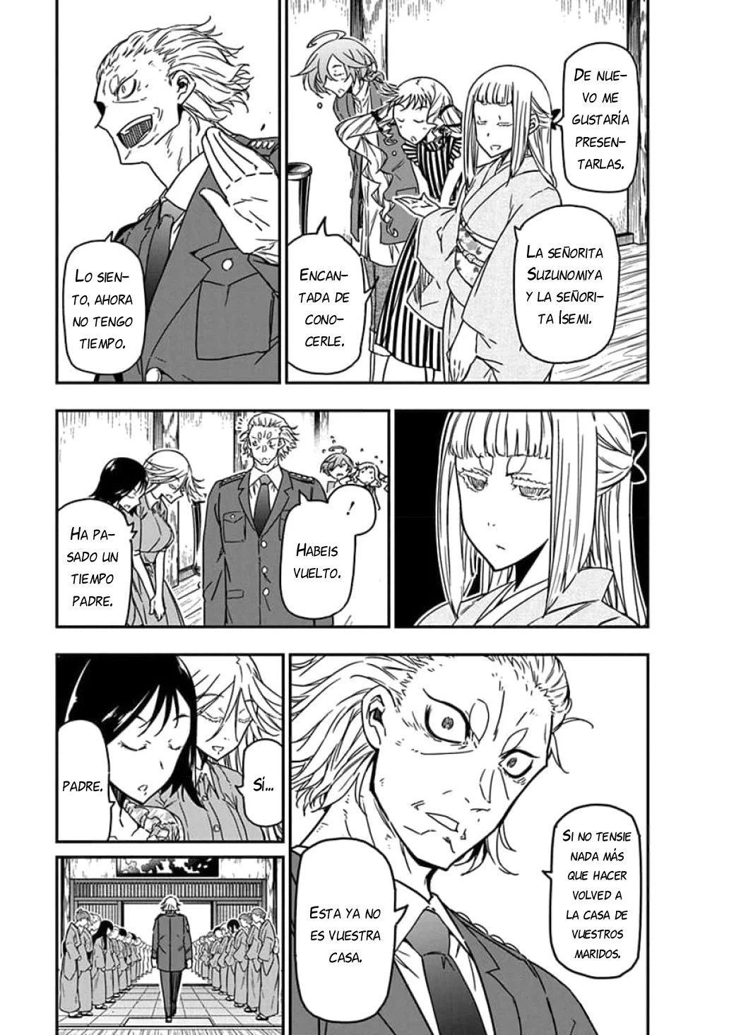 Página 12 del Manga