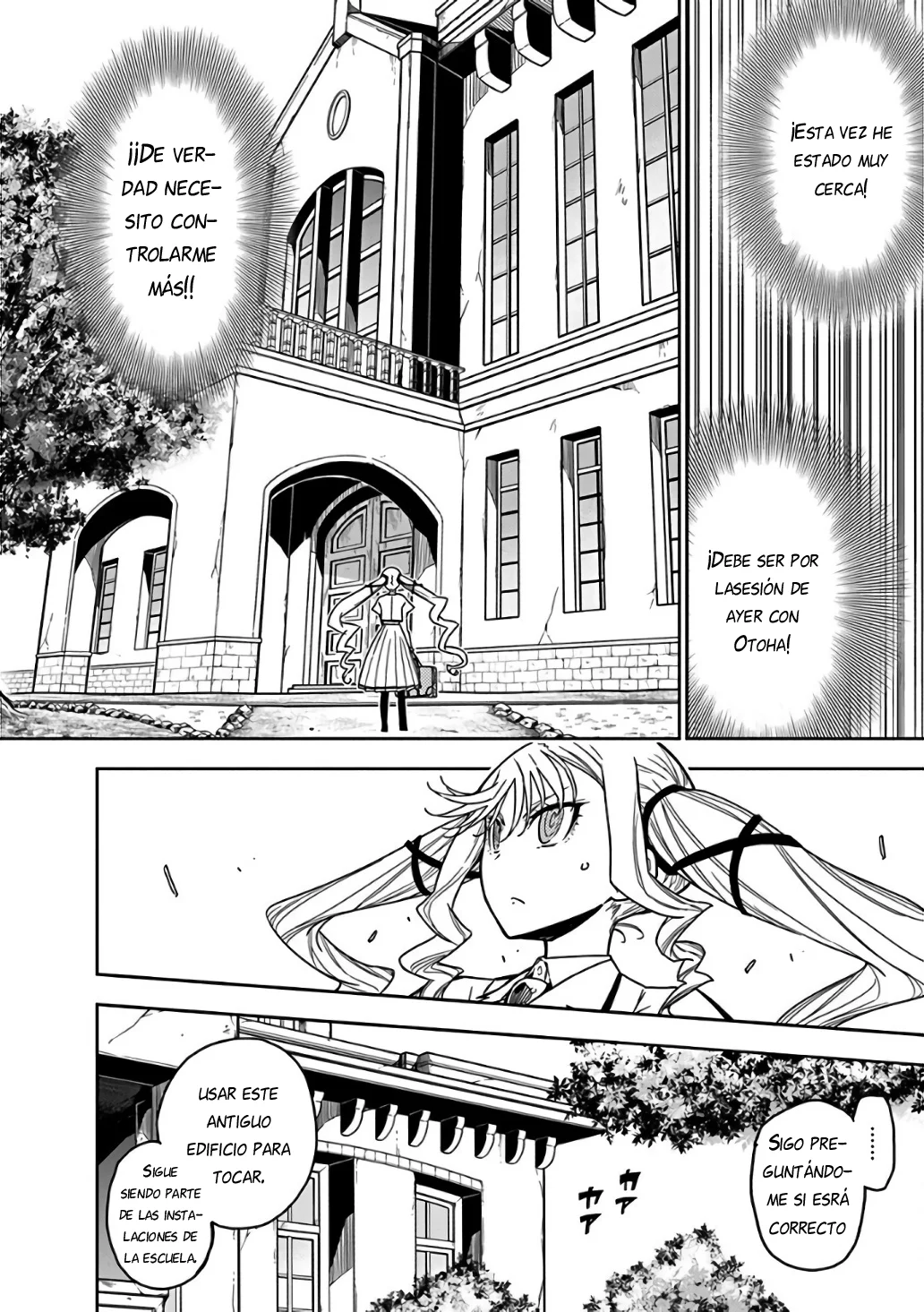 Página 12 del Manga