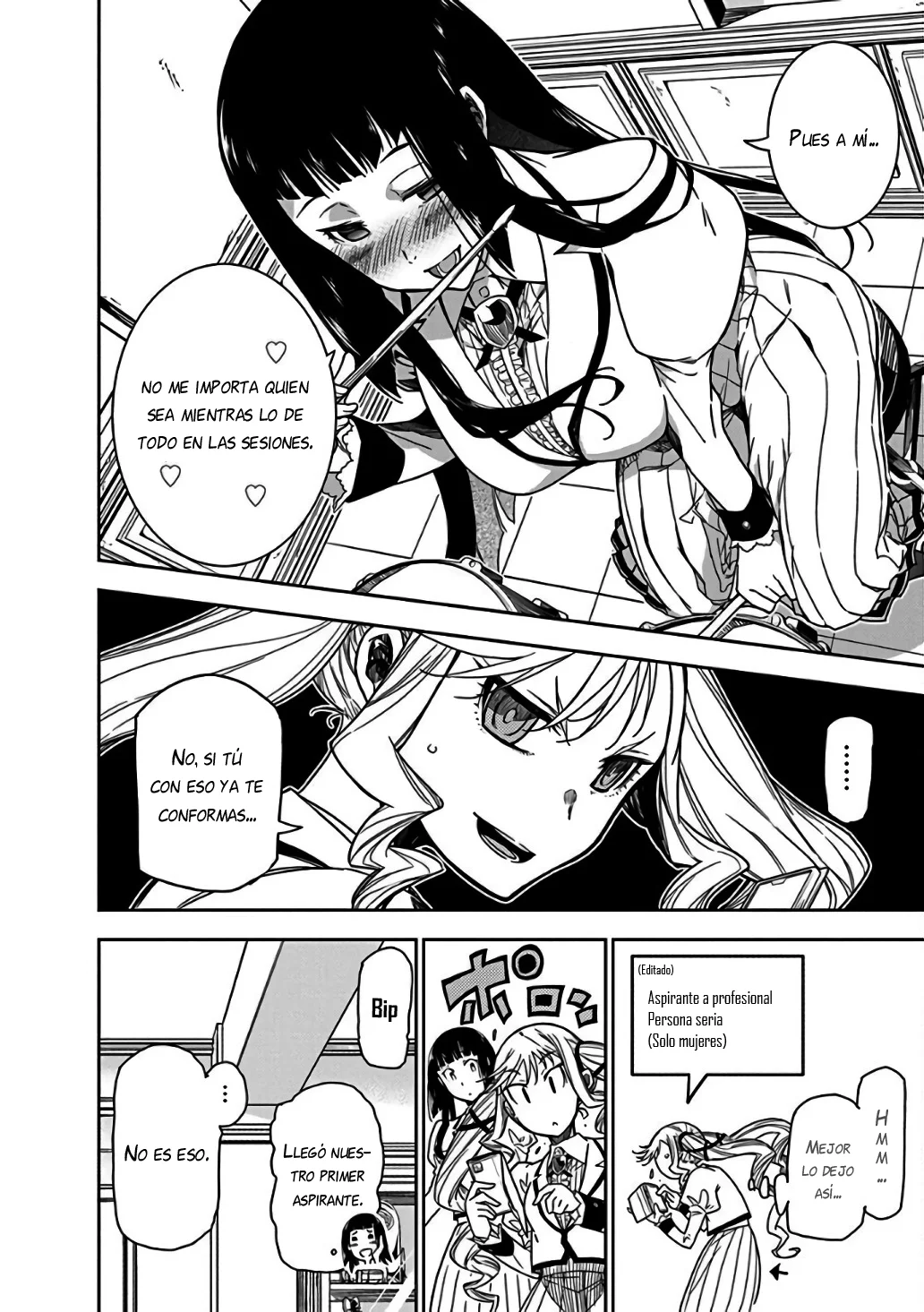 Página 17 del Manga