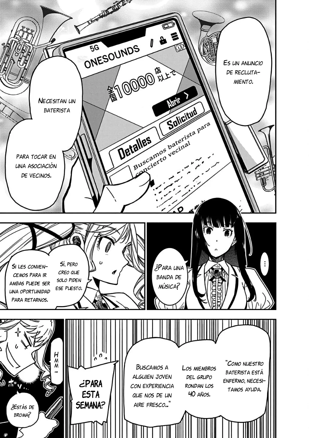 Página 18 del Manga