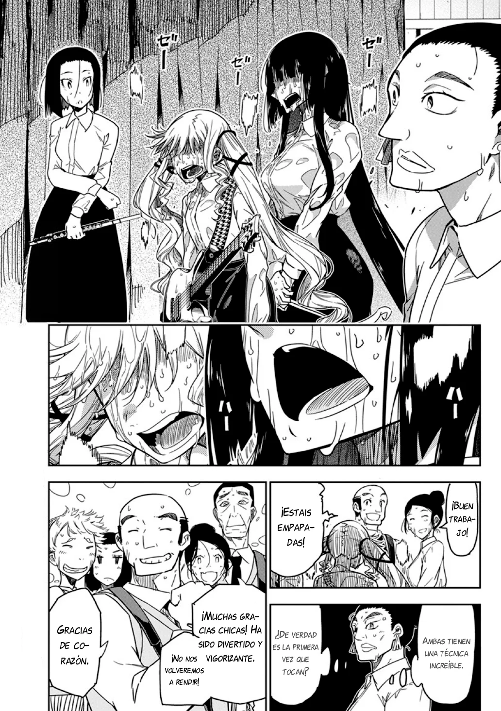 Página 11 del Manga