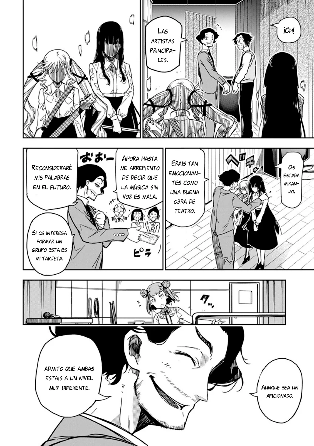 Página 12 del Manga