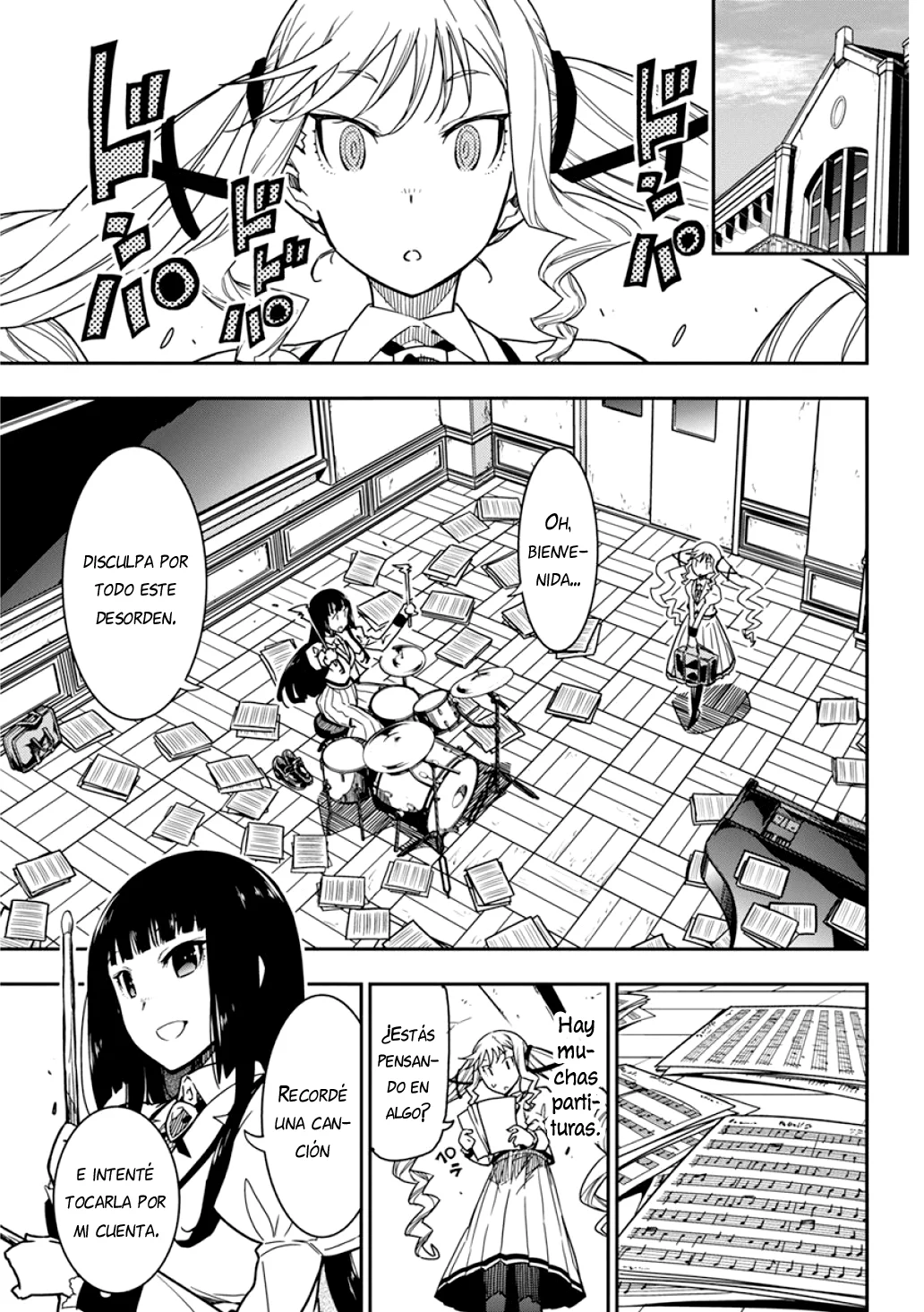 Página 12 del Manga