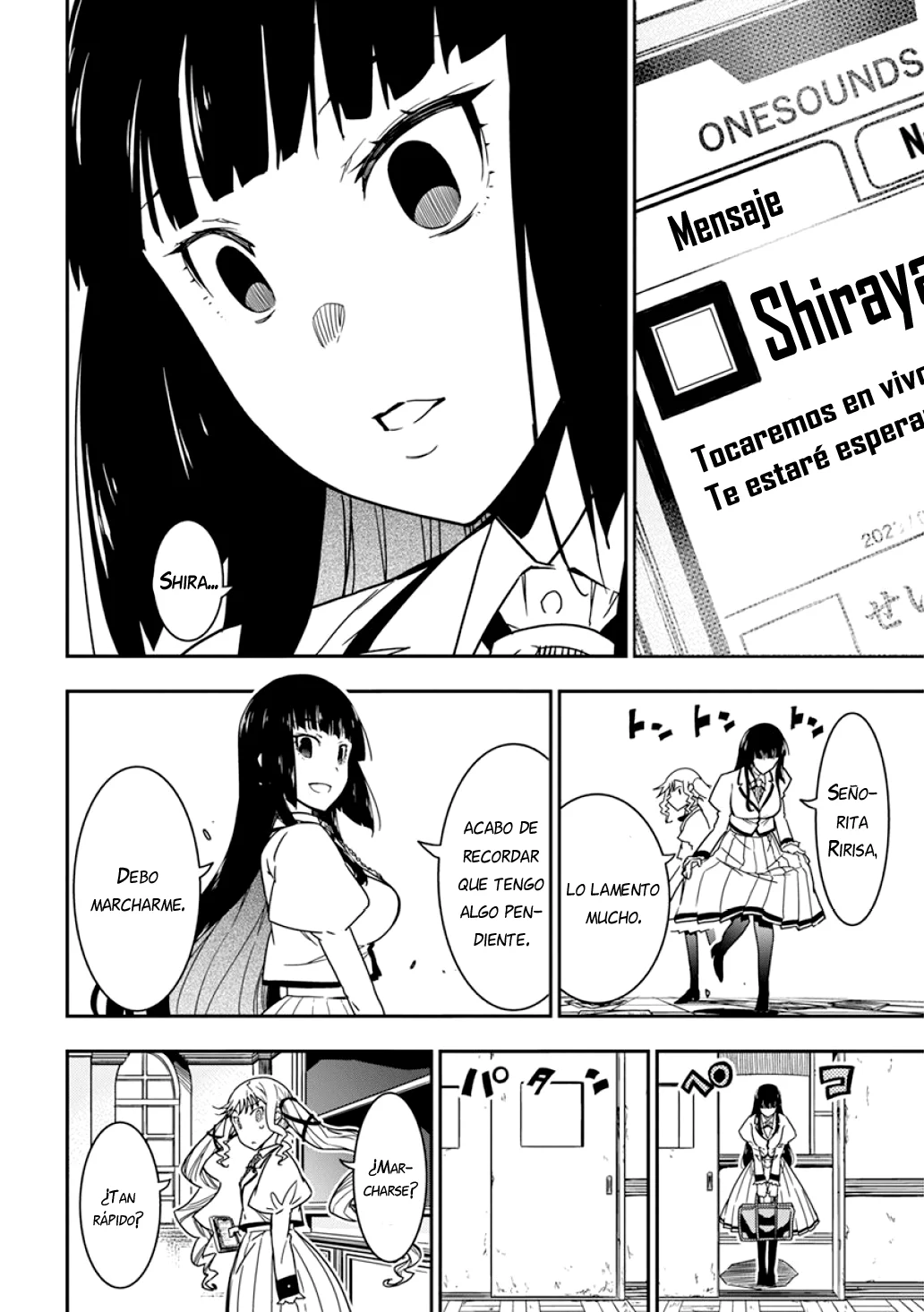 Página 17 del Manga