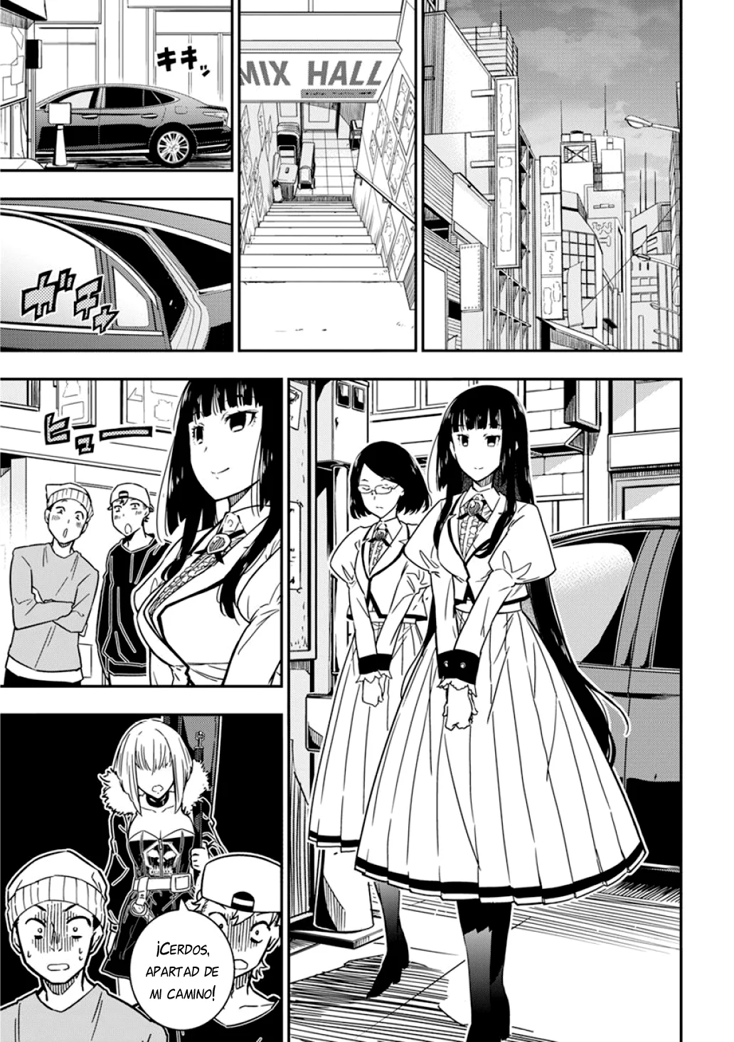 Página 18 del Manga