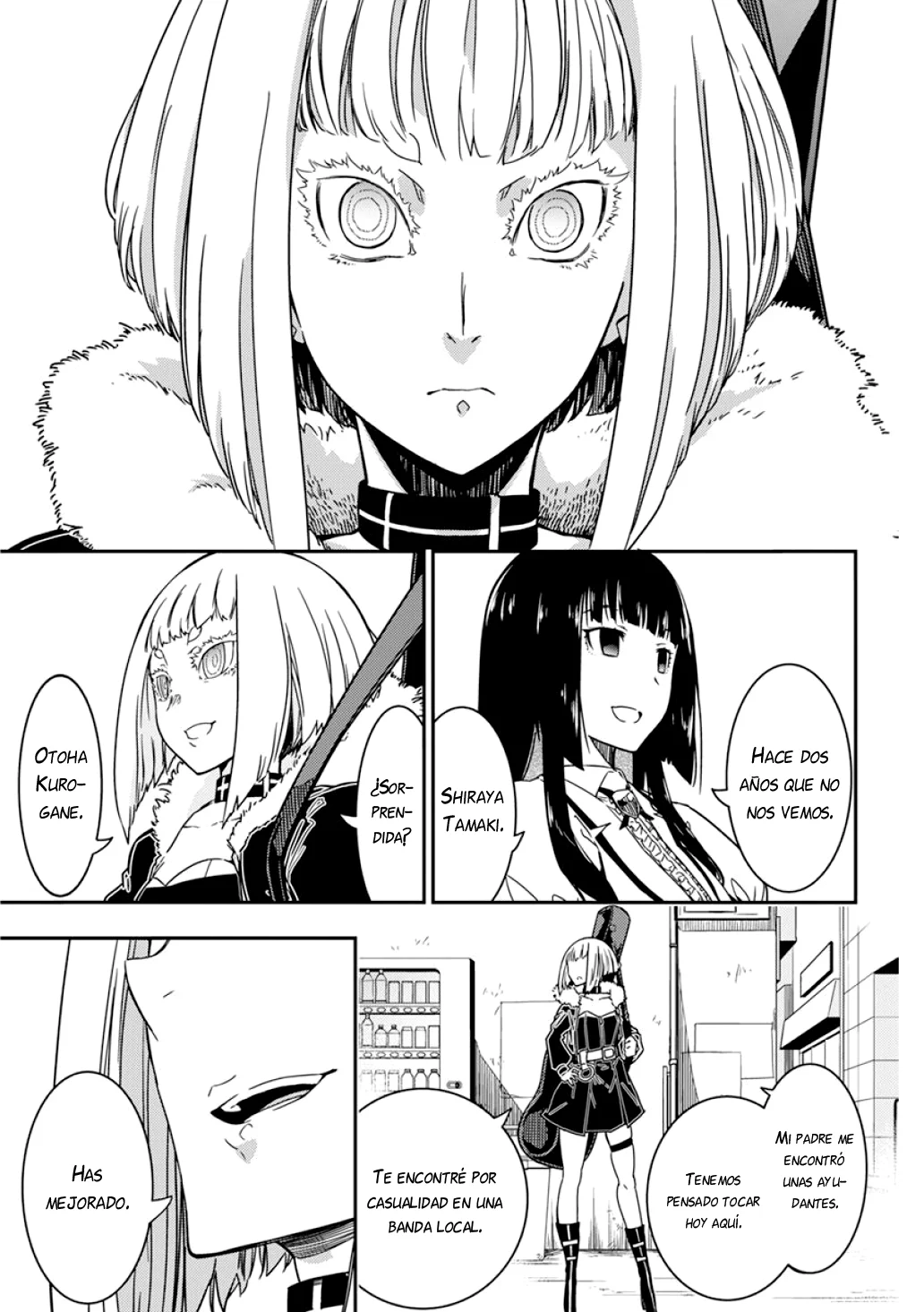 Página 20 del Manga