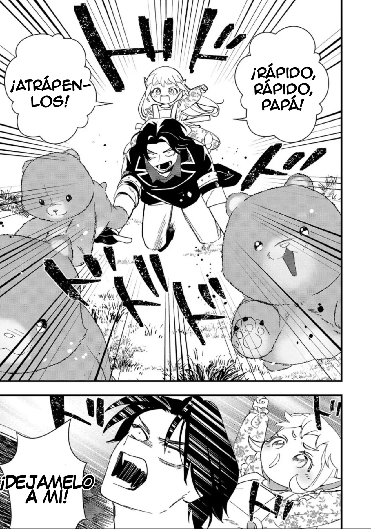 Página 31 del Manga