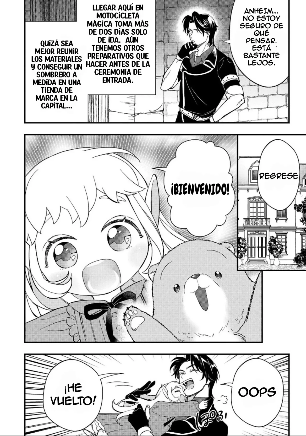Página 25 del Manga