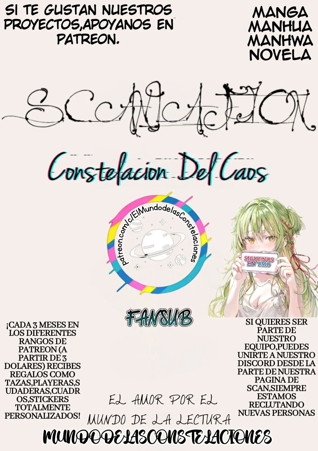 Página 29 del Manga
