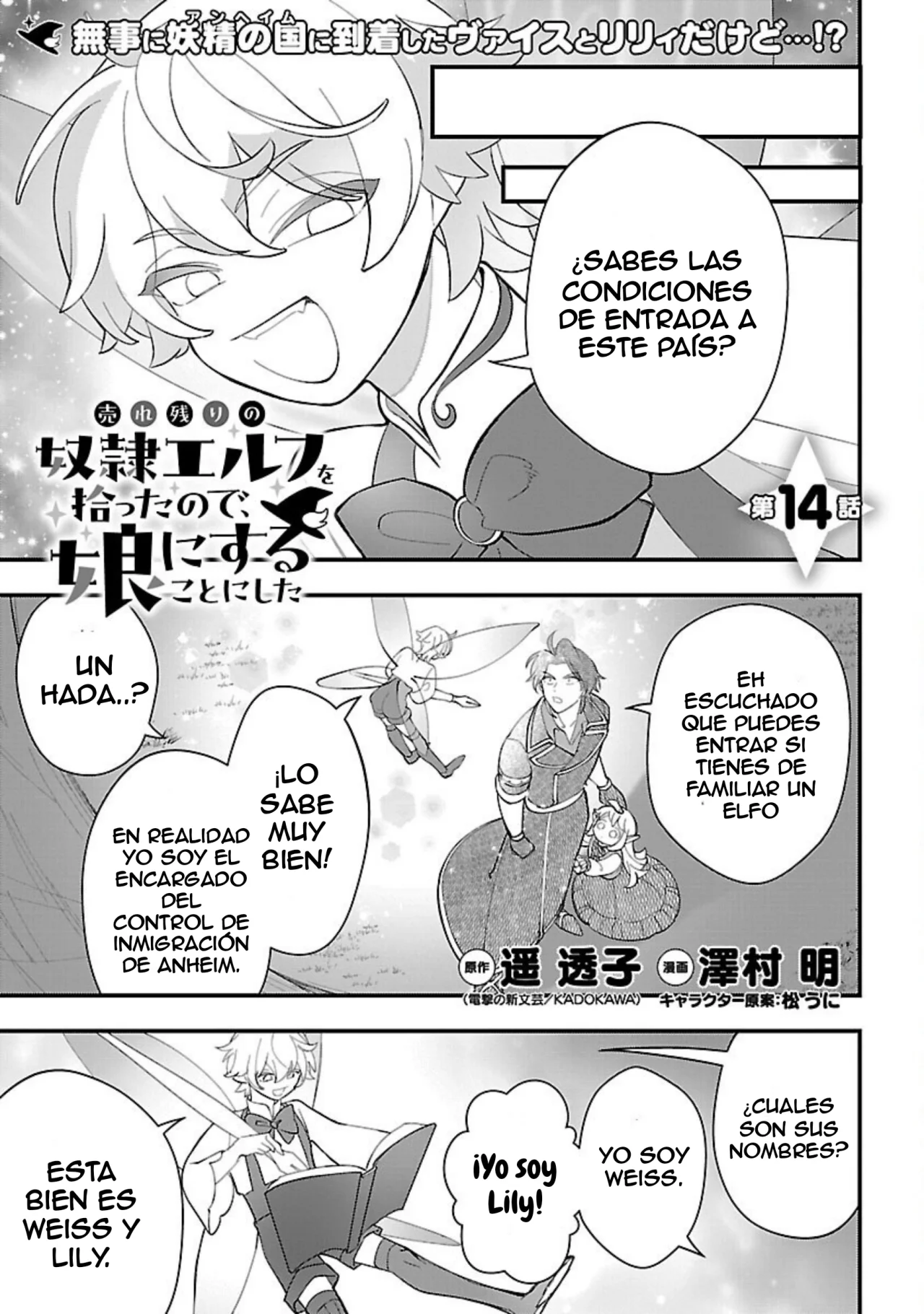 Página 2 del Manga