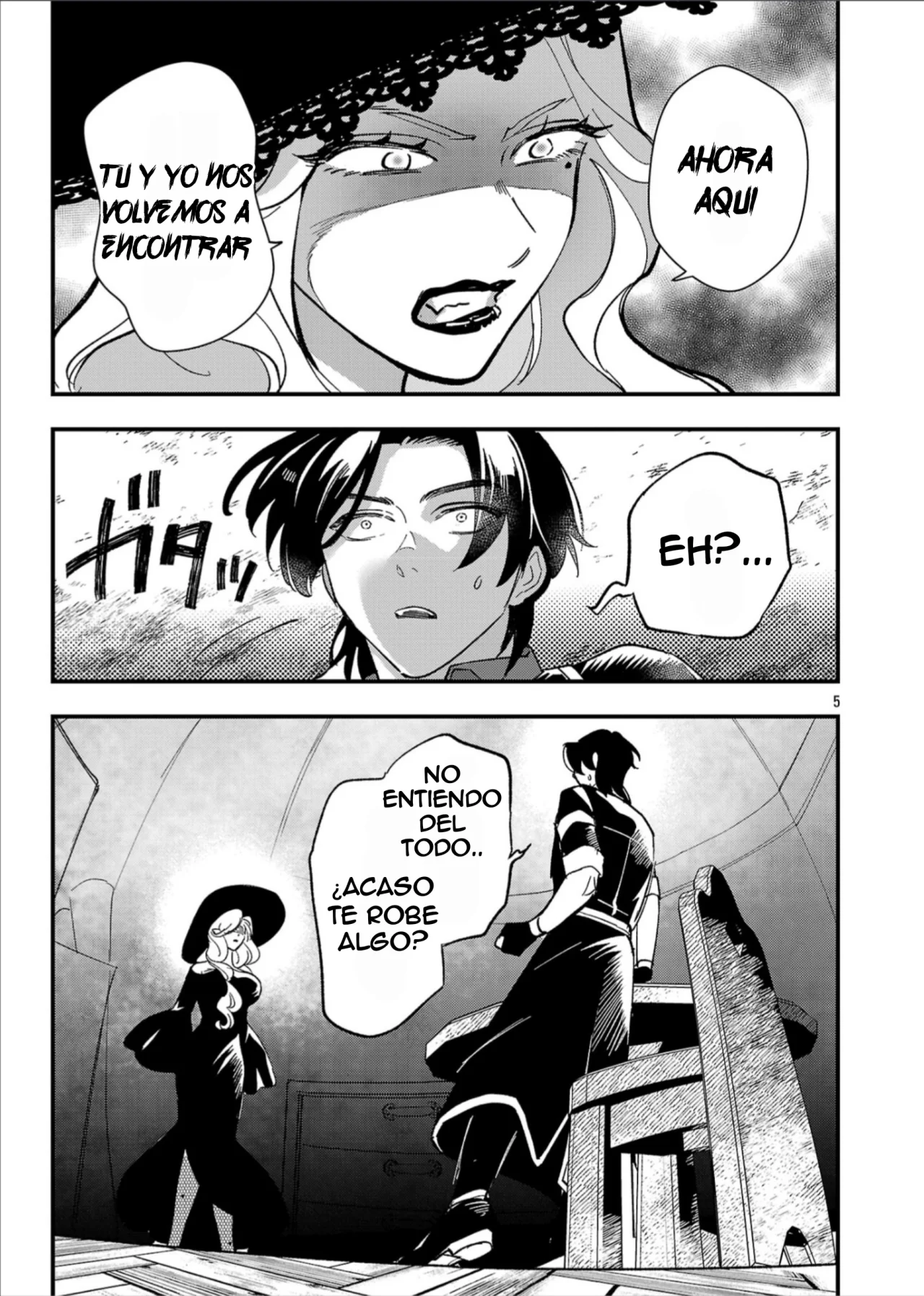 Página 7 del Manga