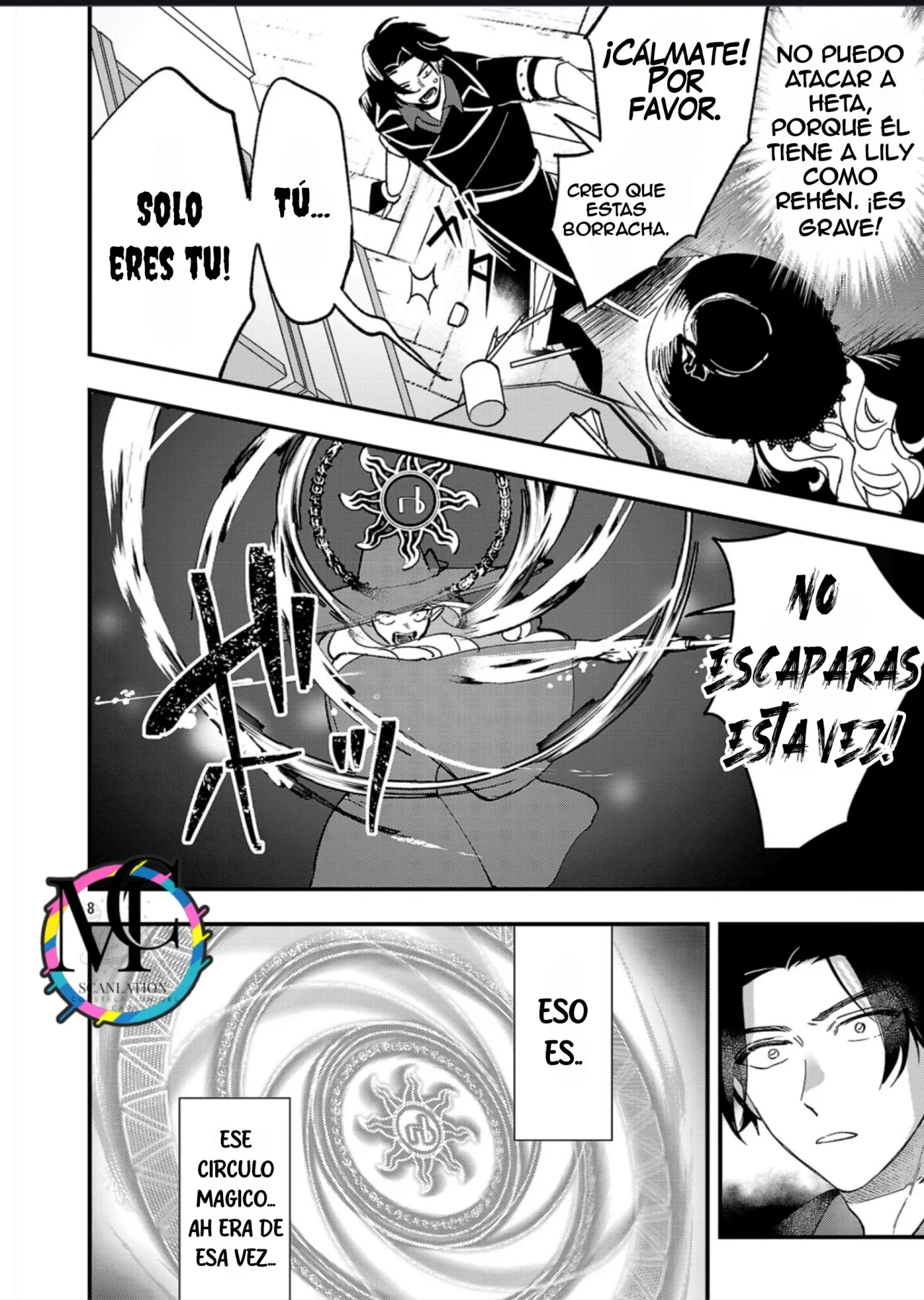 Página 10 del Manga