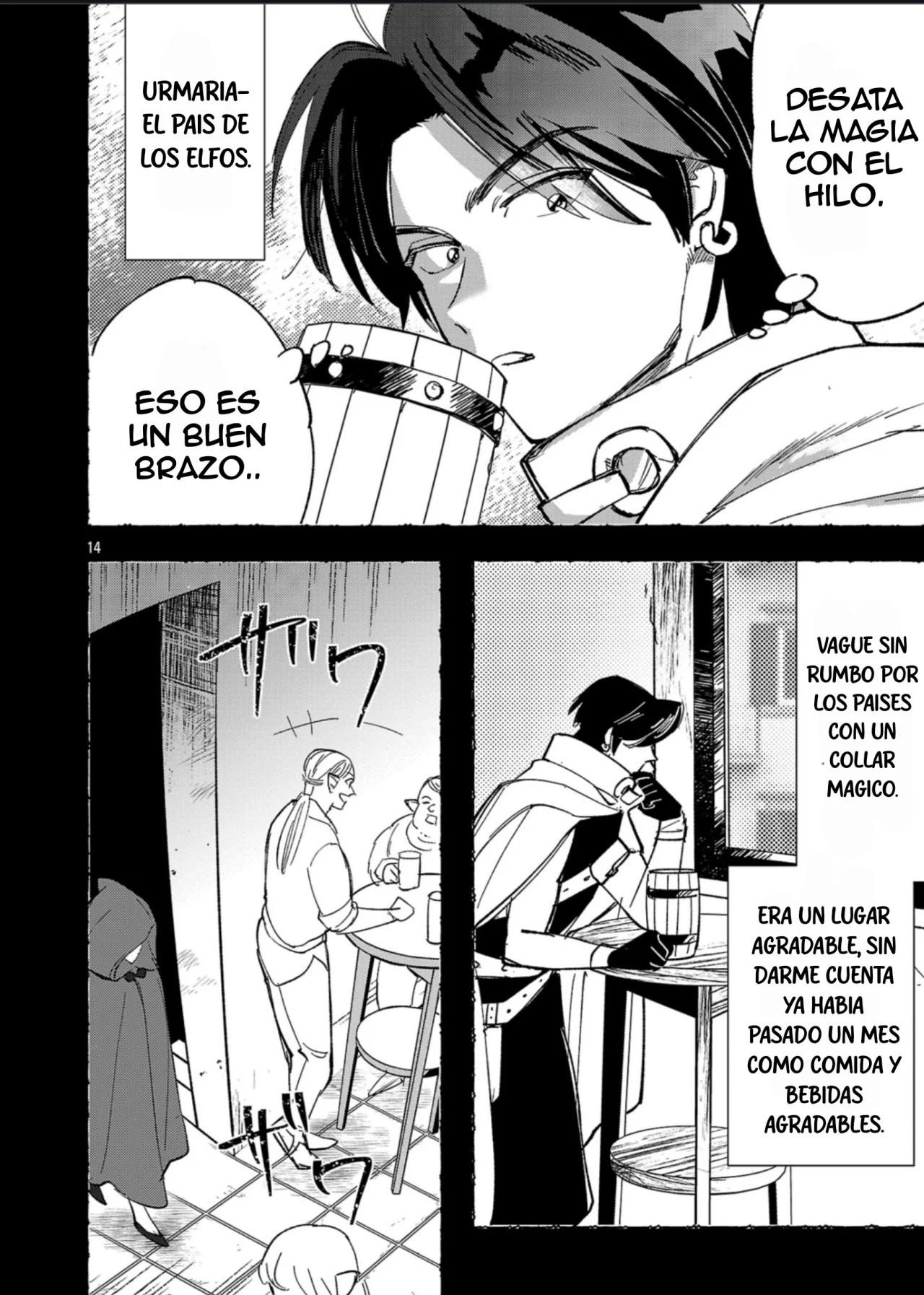 Página 16 del Manga