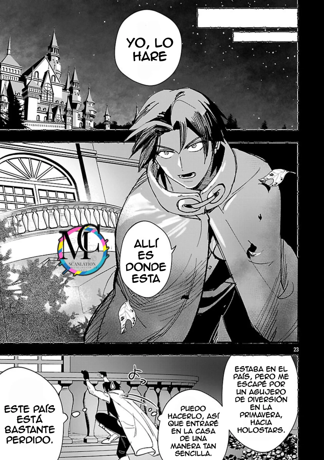 Página 11 del Manga