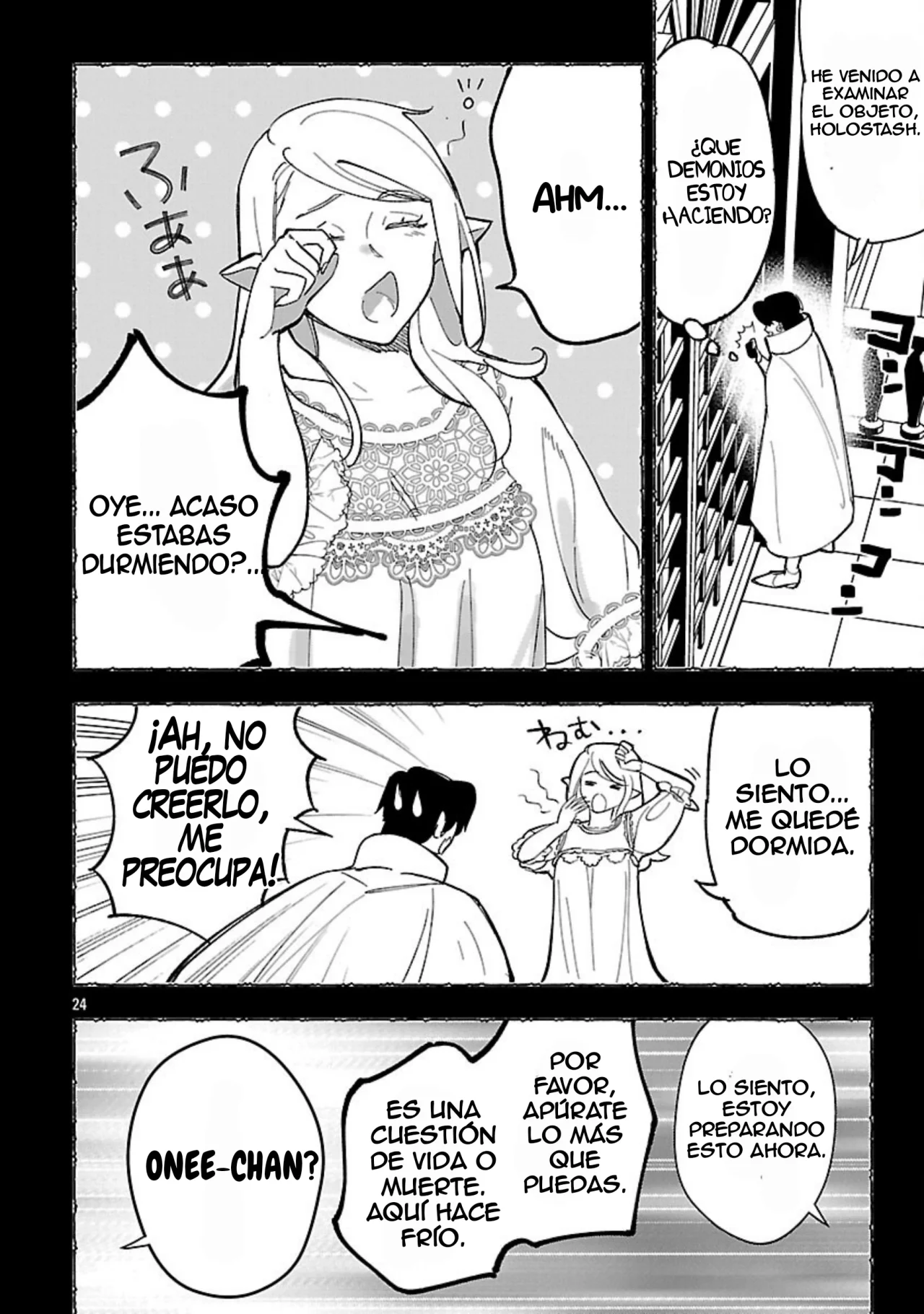 Página 12 del Manga