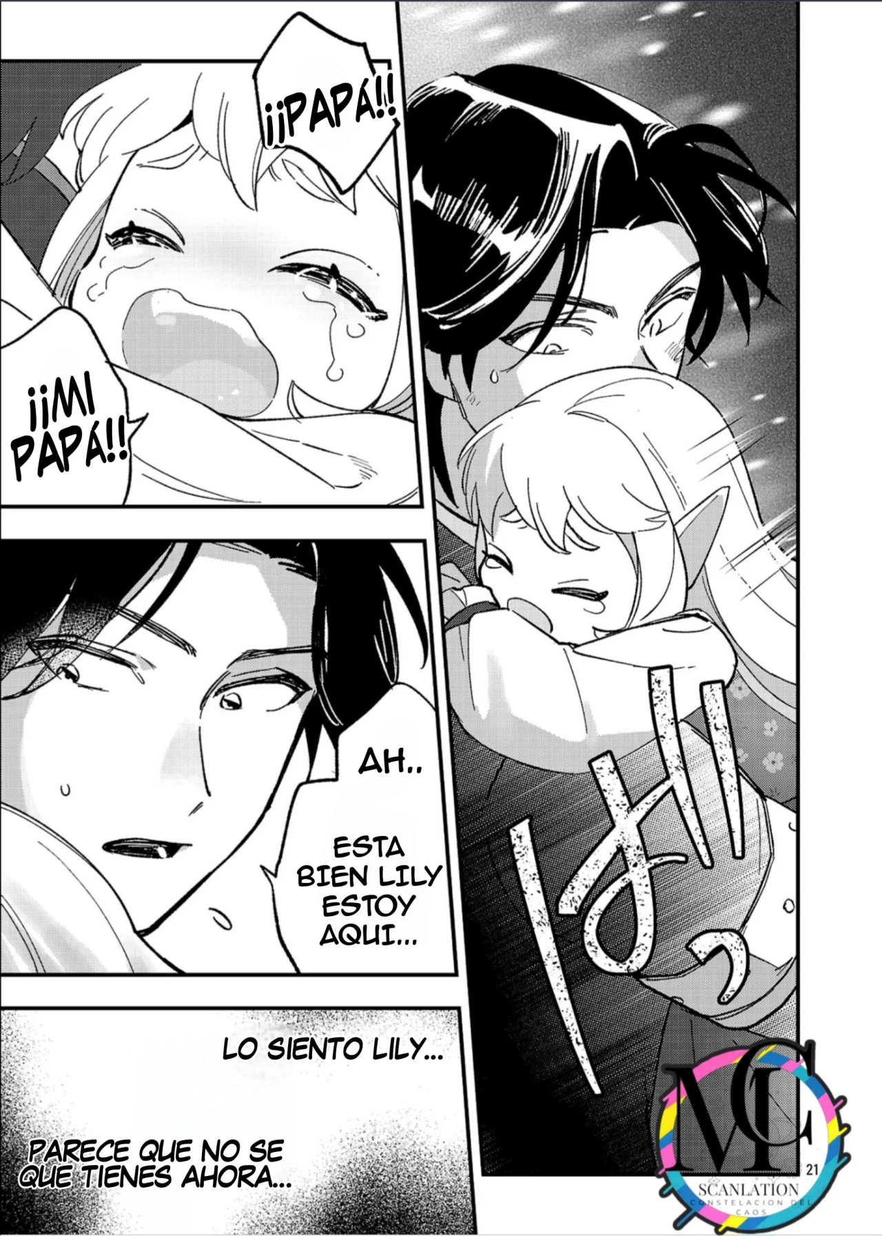 Página 8 del Manga
