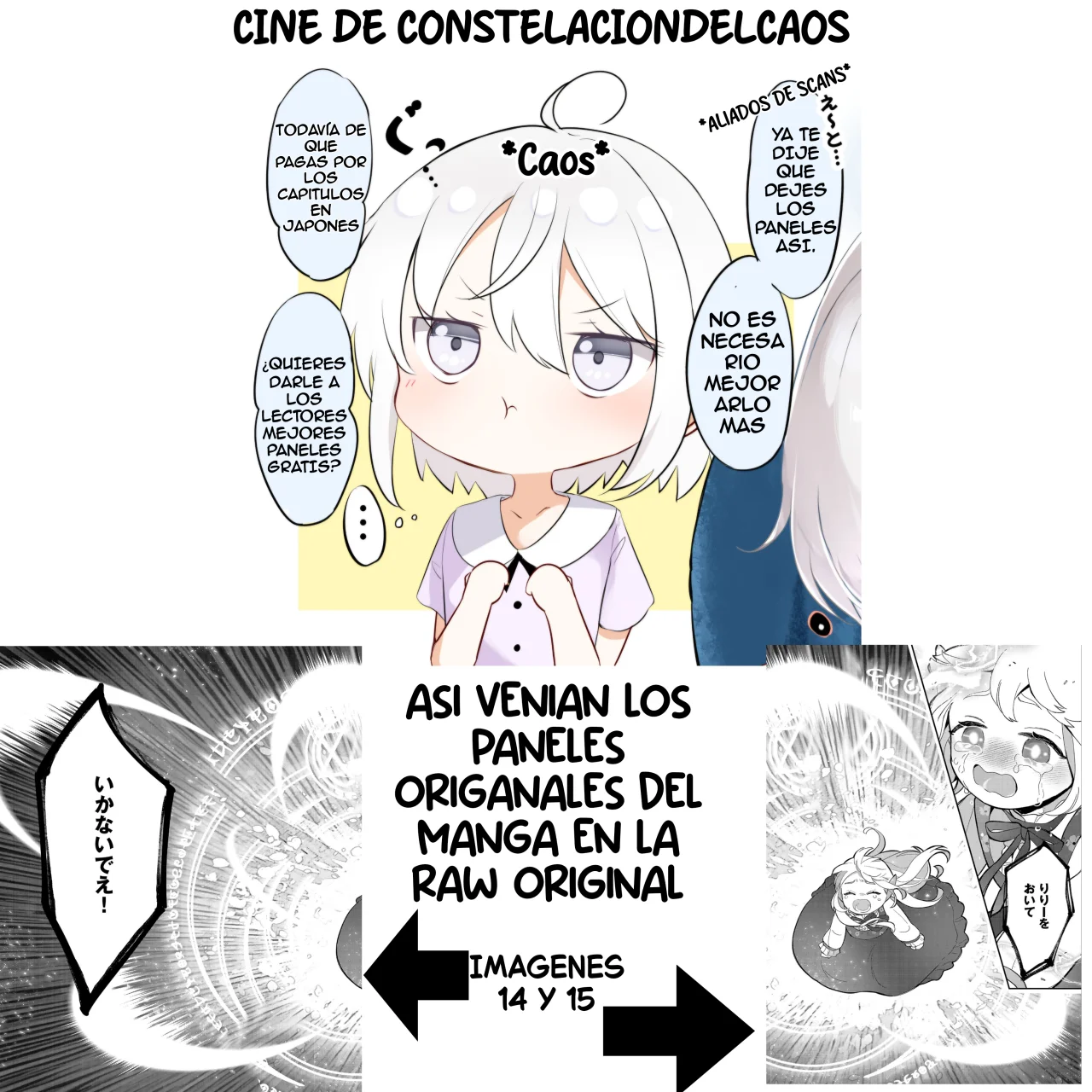 Página 18 del Manga