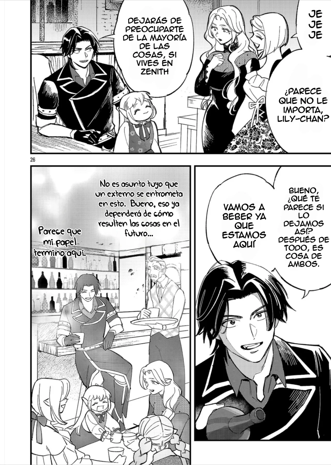 Página 14 del Manga