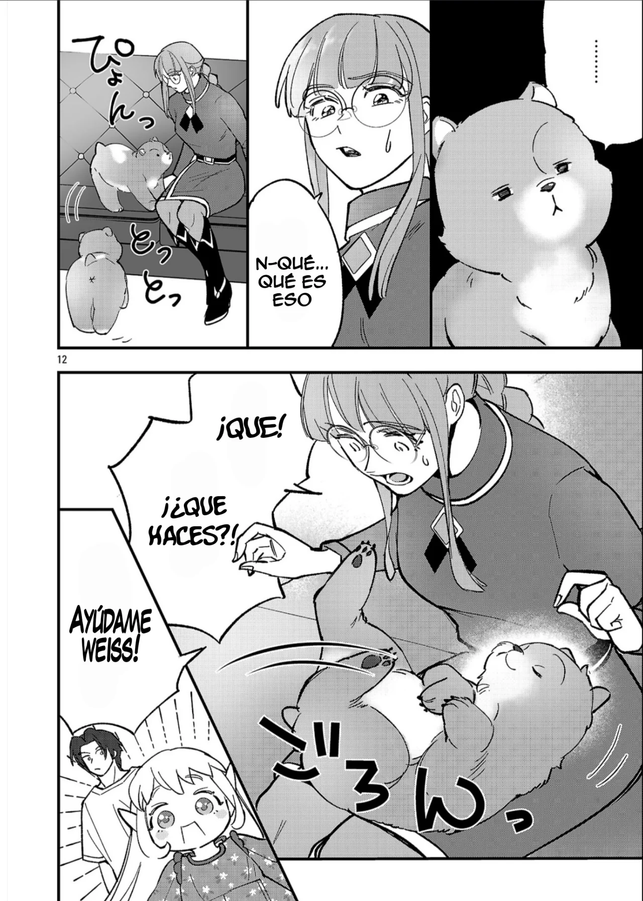 Página 14 del Manga