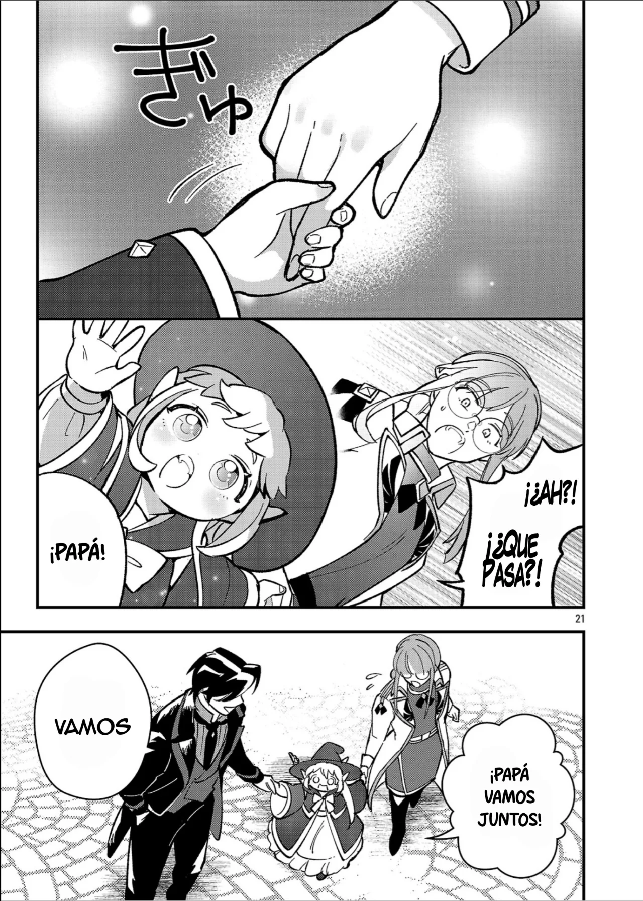 Página 9 del Manga