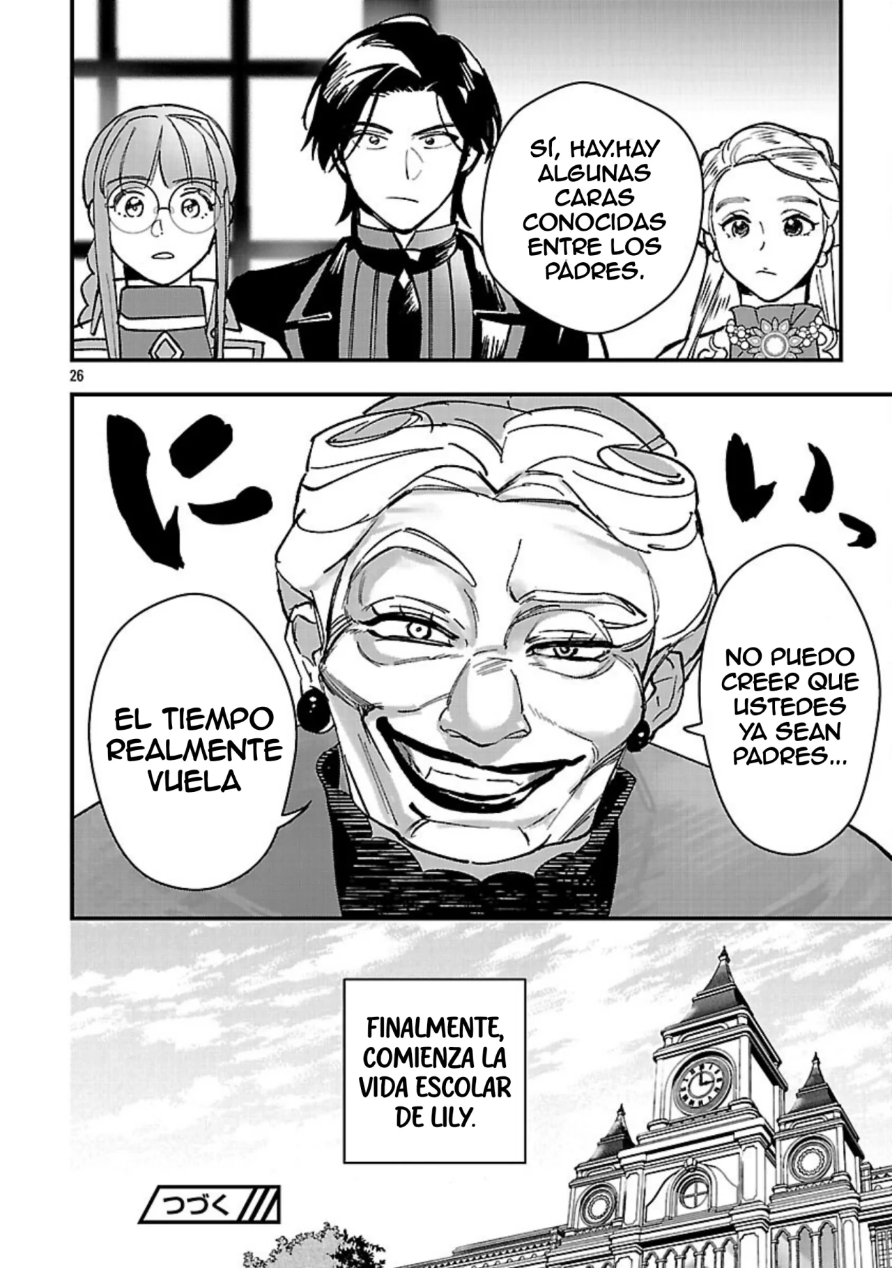 Página 15 del Manga