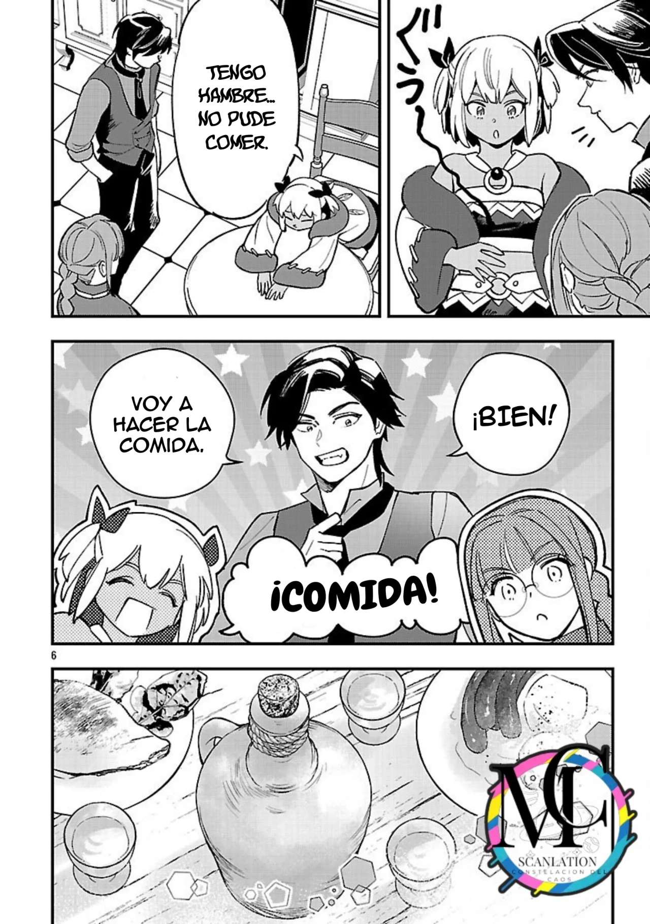 Página 8 del Manga